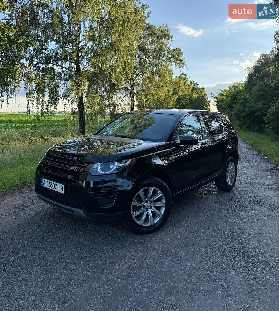 Land Rover Discovery Sport 2016 VIN SALCP2BG3GH623115 фото оголошення 5 з 21