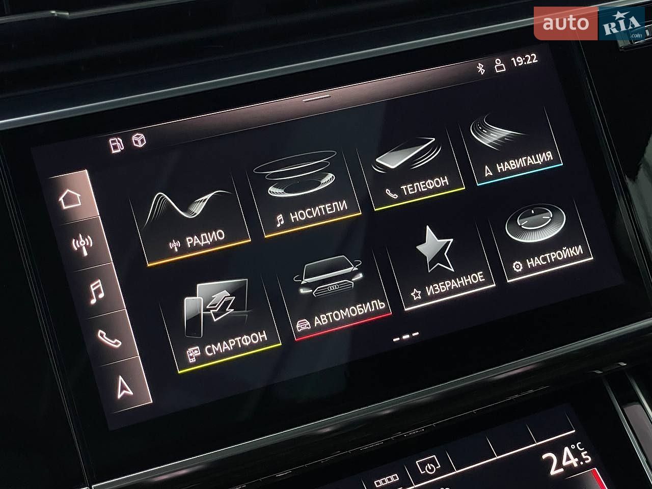 Audi SQ7 2021 VIN WAUZZZ4M0MD022851 фото оголошення 24 з 35