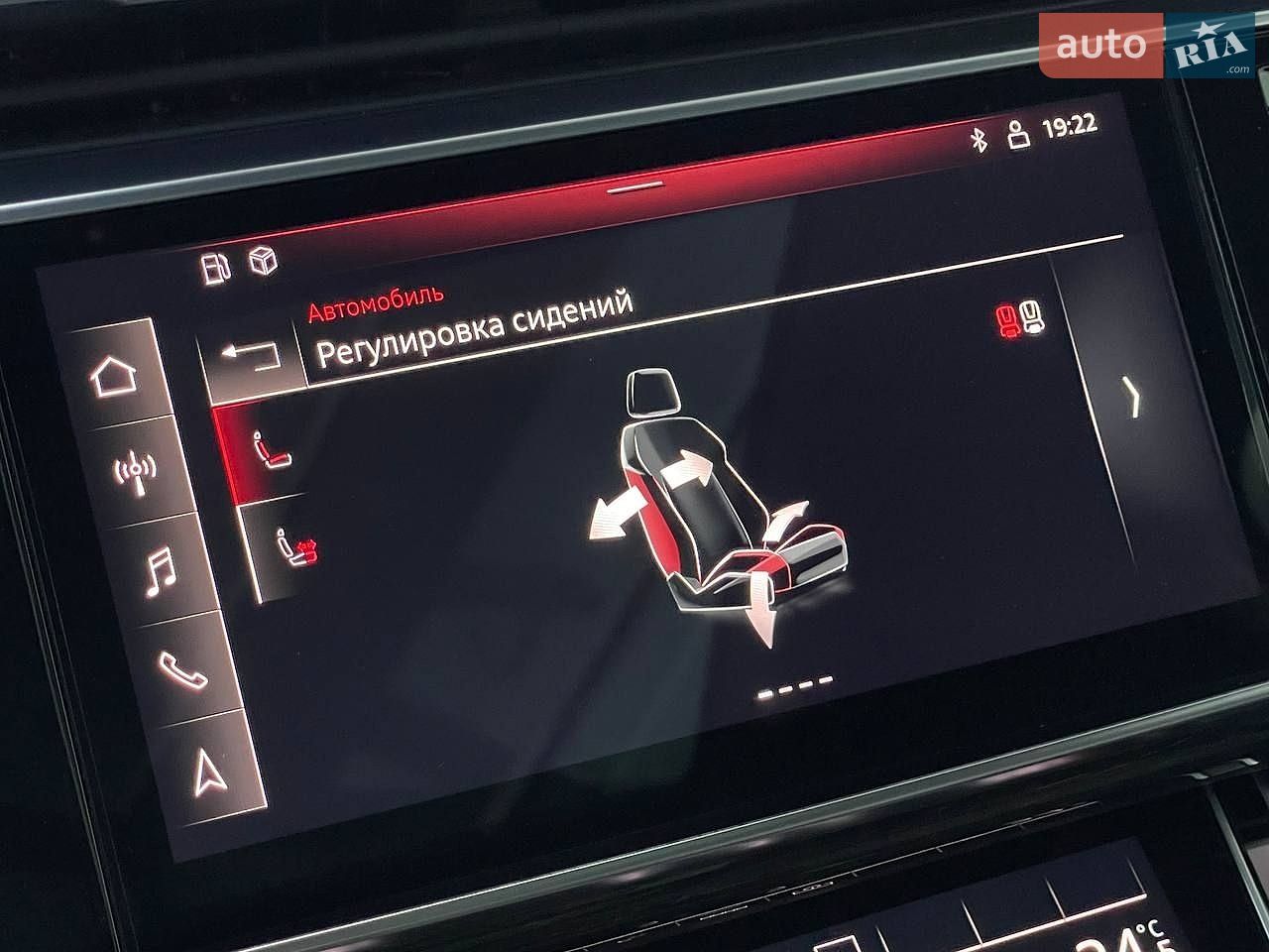 Audi SQ7 2021 VIN WAUZZZ4M0MD022851 фото оголошення 28 з 35