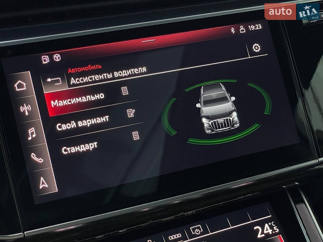 Audi SQ7 2021 VIN WAUZZZ4M0MD022851 фото оголошення 31 з 35