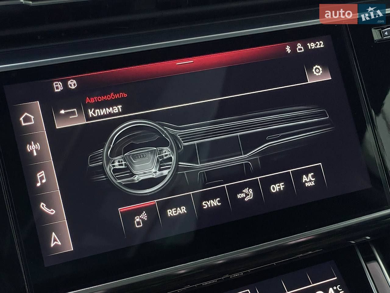 Audi SQ7 2021 VIN WAUZZZ4M0MD022851 фото оголошення 29 з 35