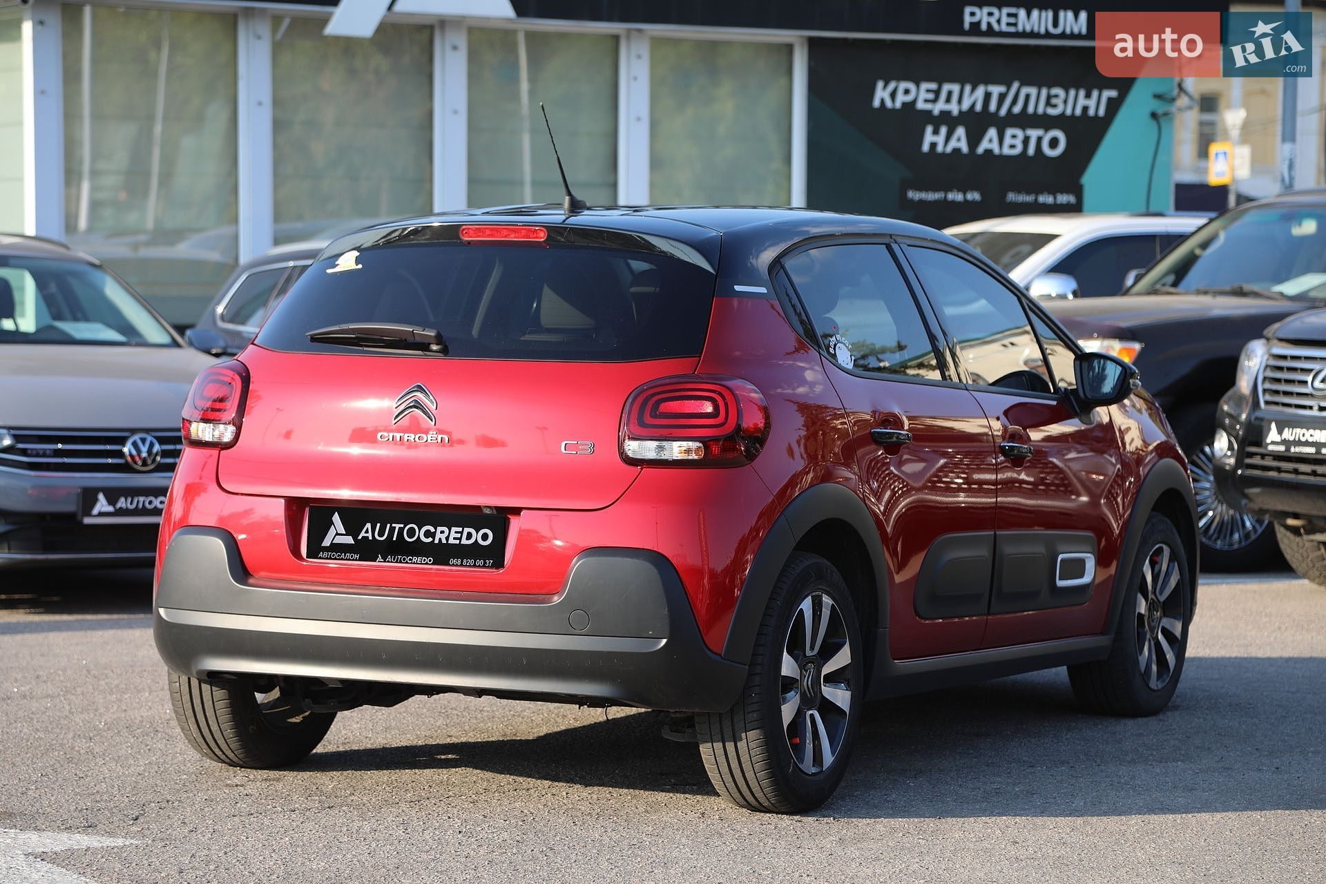 Citroen C3 2022 VIN VF7SXHNVTNT683886 фото оголошення 6 з 31
