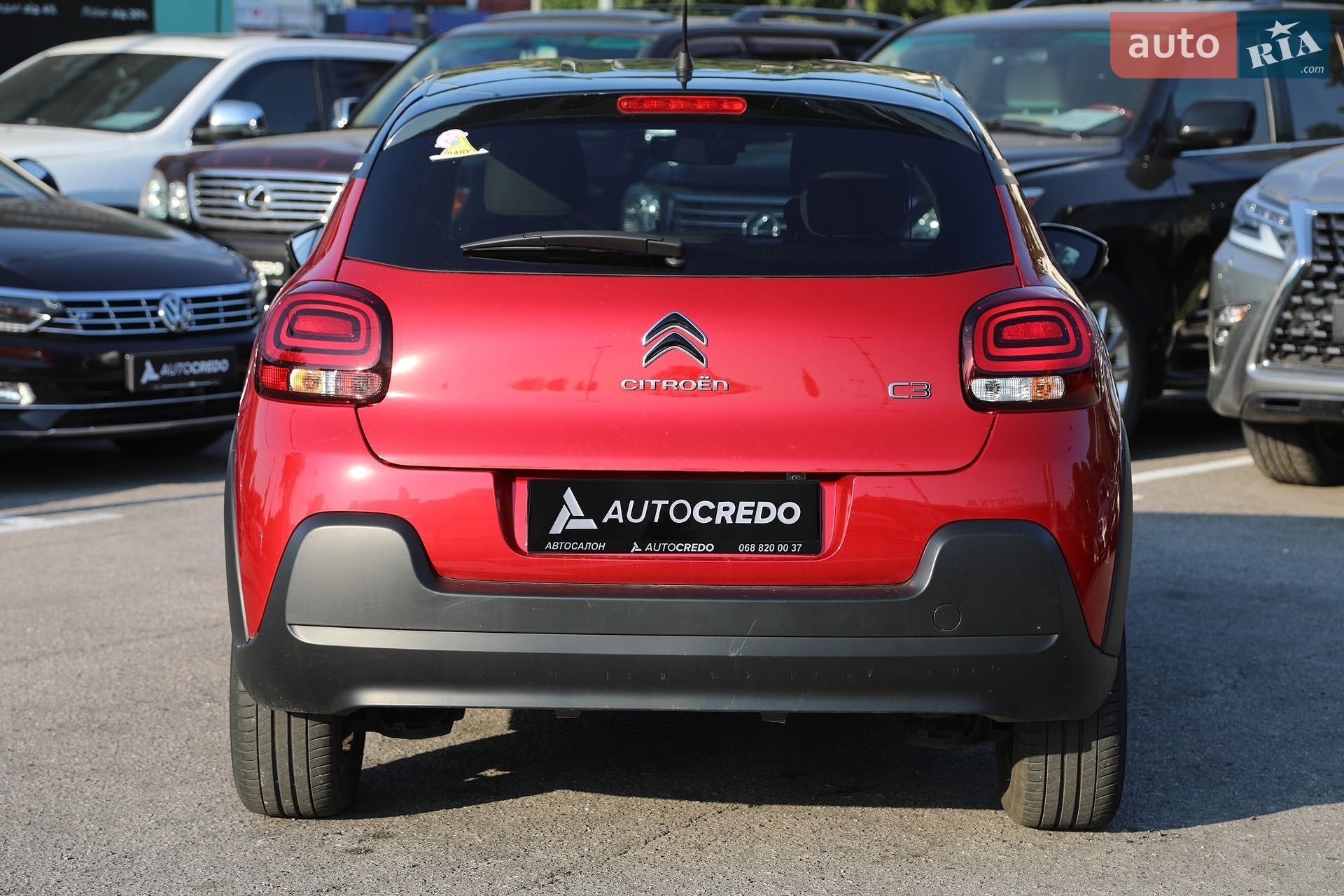 Citroen C3 2022 VIN VF7SXHNVTNT683886 фото оголошення 7 з 31