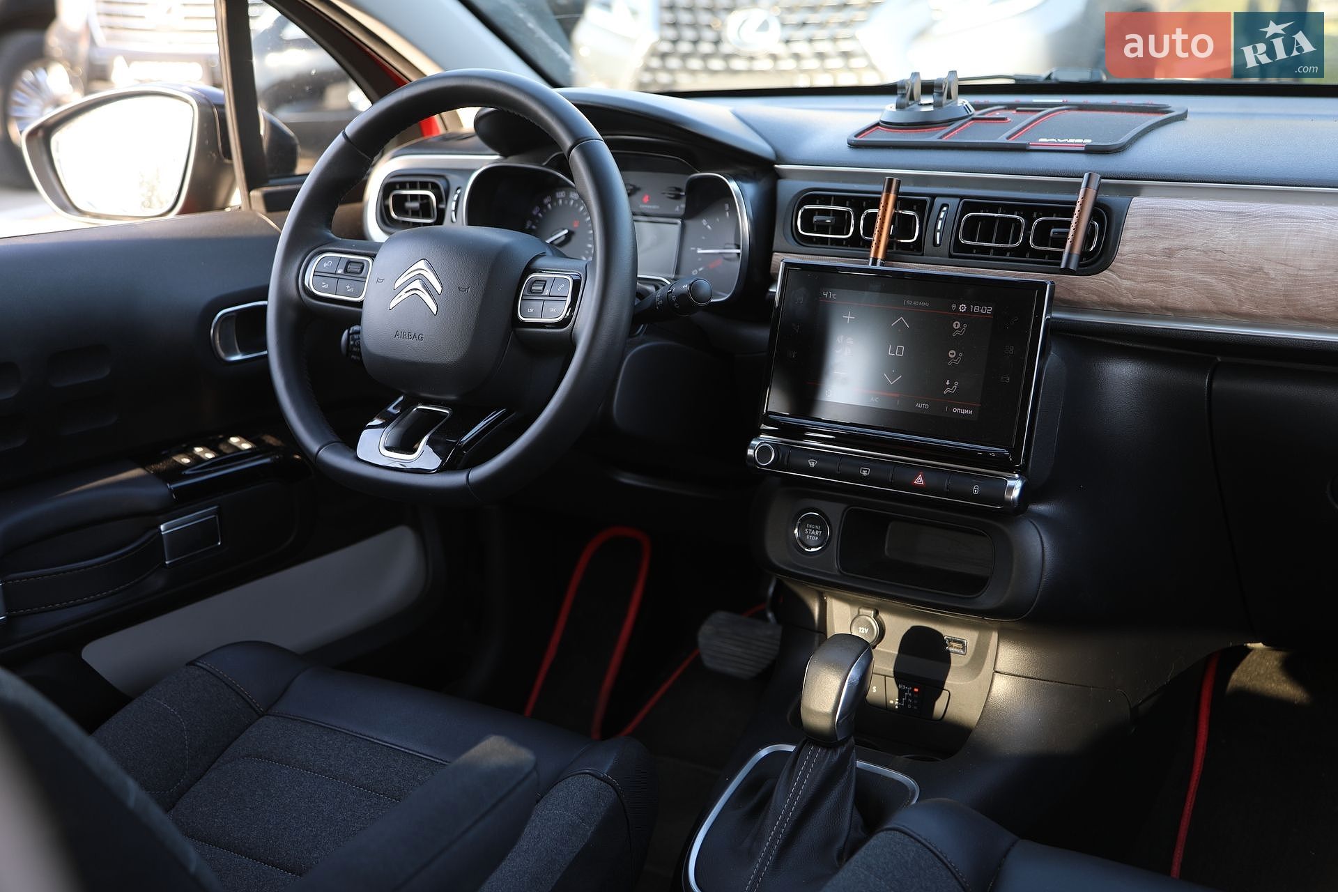Citroen C3 2022 VIN VF7SXHNVTNT683886 фото оголошення 17 з 31