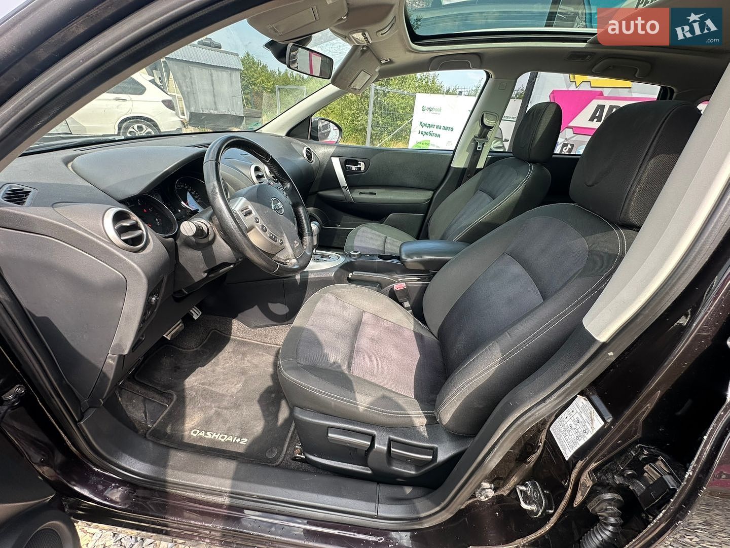 Nissan Qashqai+2 2012 VIN SJNJDNJ10U7115576 фото оголошення 6 з 35