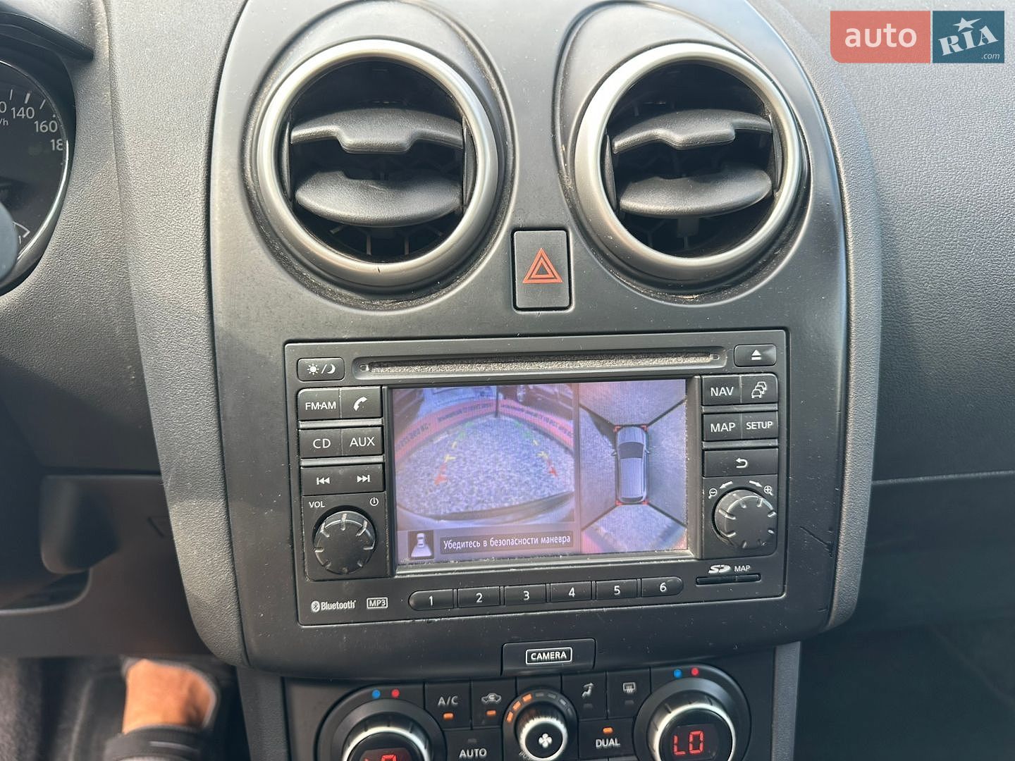 Nissan Qashqai+2 2012 VIN SJNJDNJ10U7115576 фото оголошення 17 з 35