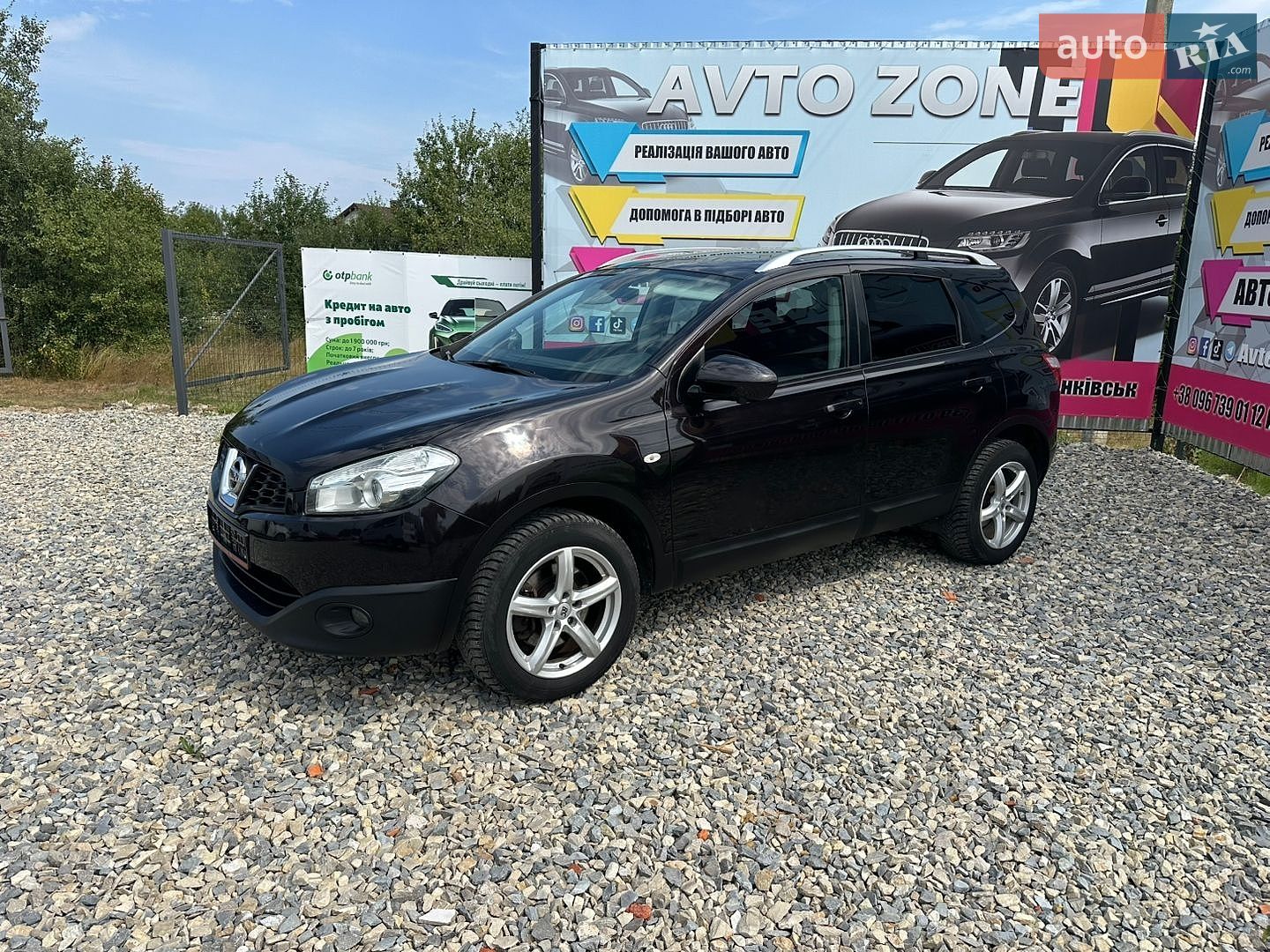 Nissan Qashqai+2 2012 VIN SJNJDNJ10U7115576 фото оголошення 31 з 35