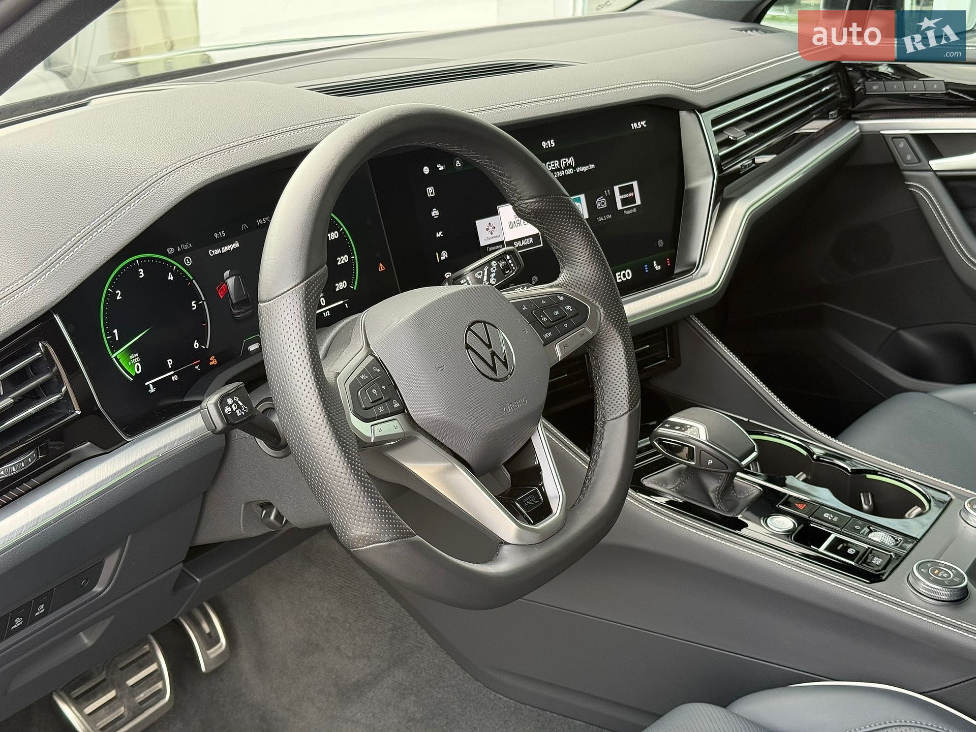 Volkswagen Touareg 2025 VIN WVGZZZCR3SD015031 фото оголошення 15 з 28