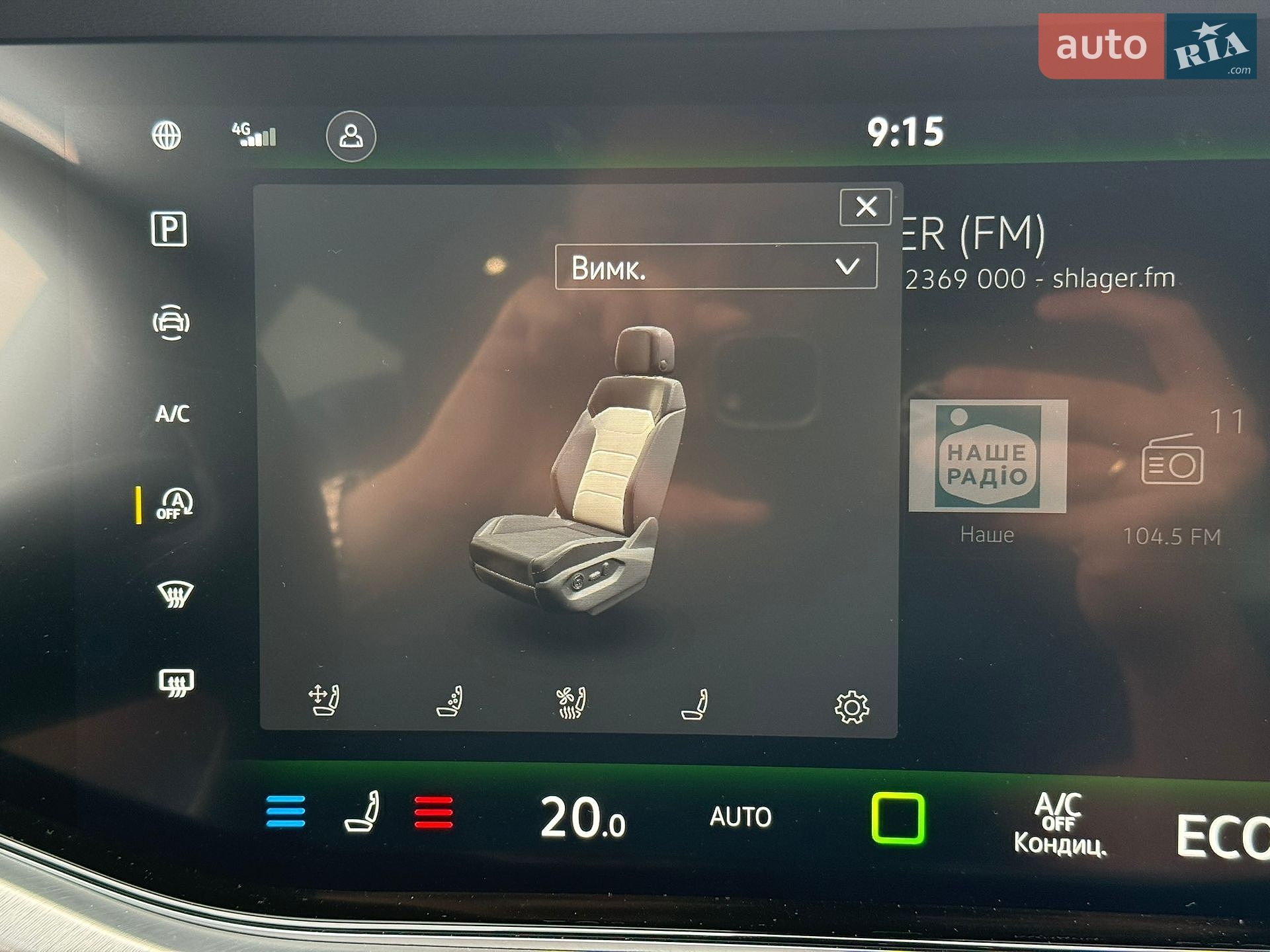 Volkswagen Touareg 2025 VIN WVGZZZCR3SD015031 фото оголошення 17 з 28