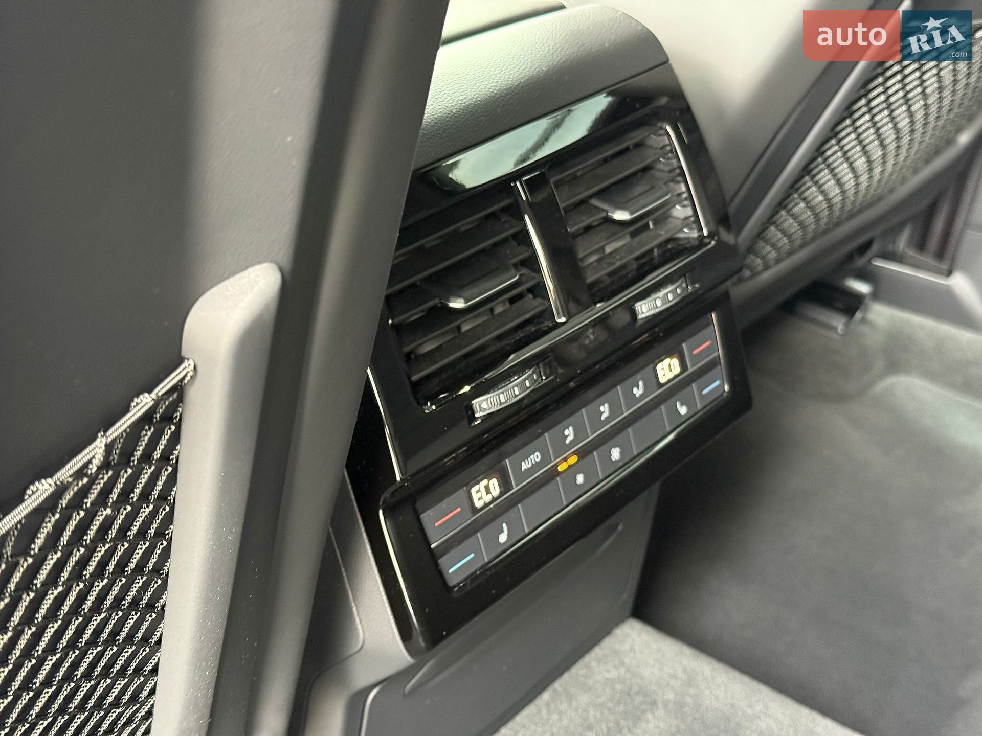 Volkswagen Touareg 2025 VIN WVGZZZCR3SD015031 фото оголошення 20 з 28