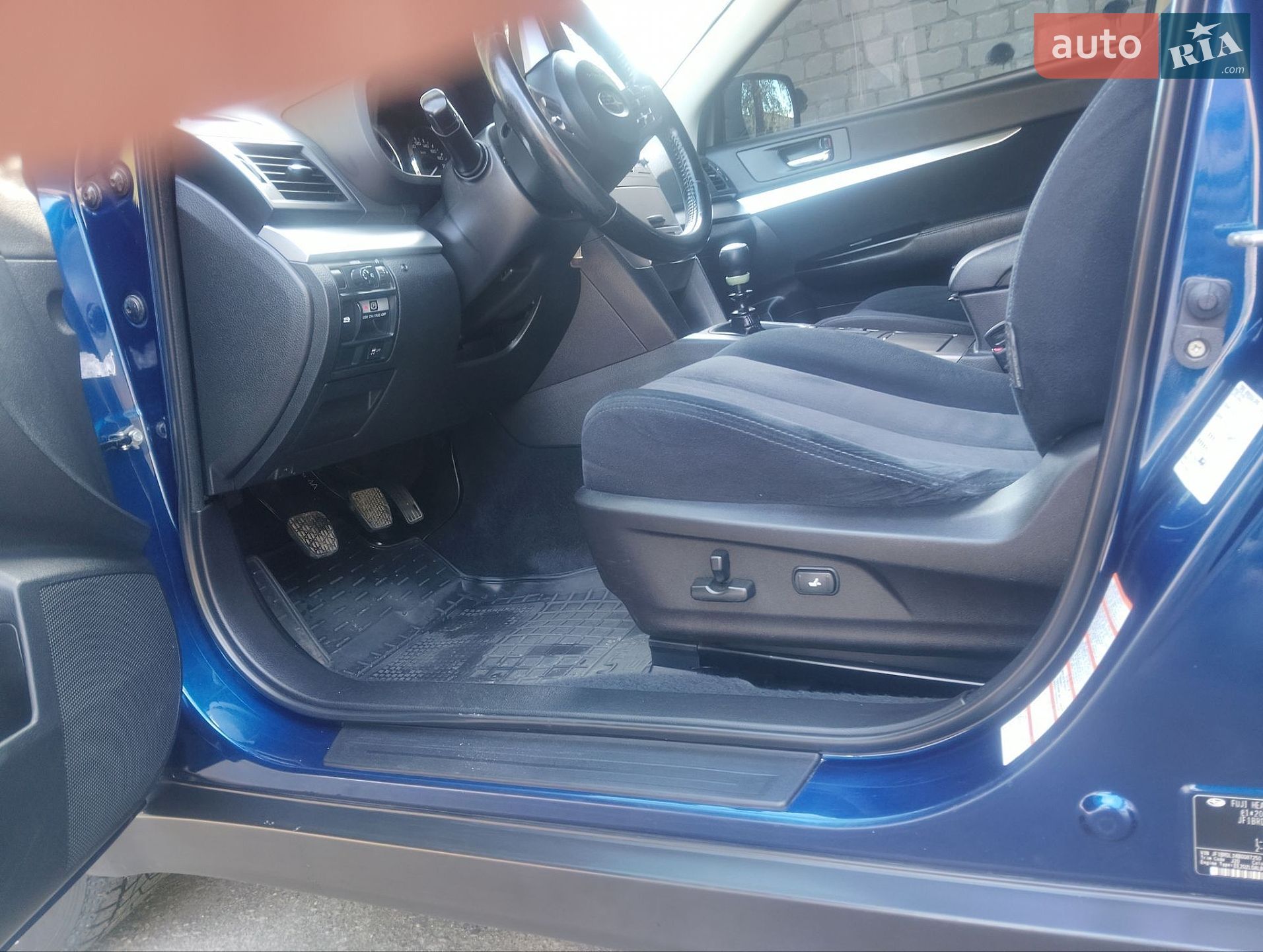 Subaru Legacy 2011 VIN JF1BRDLZ4BG087250 фото оголошення 18 з 24