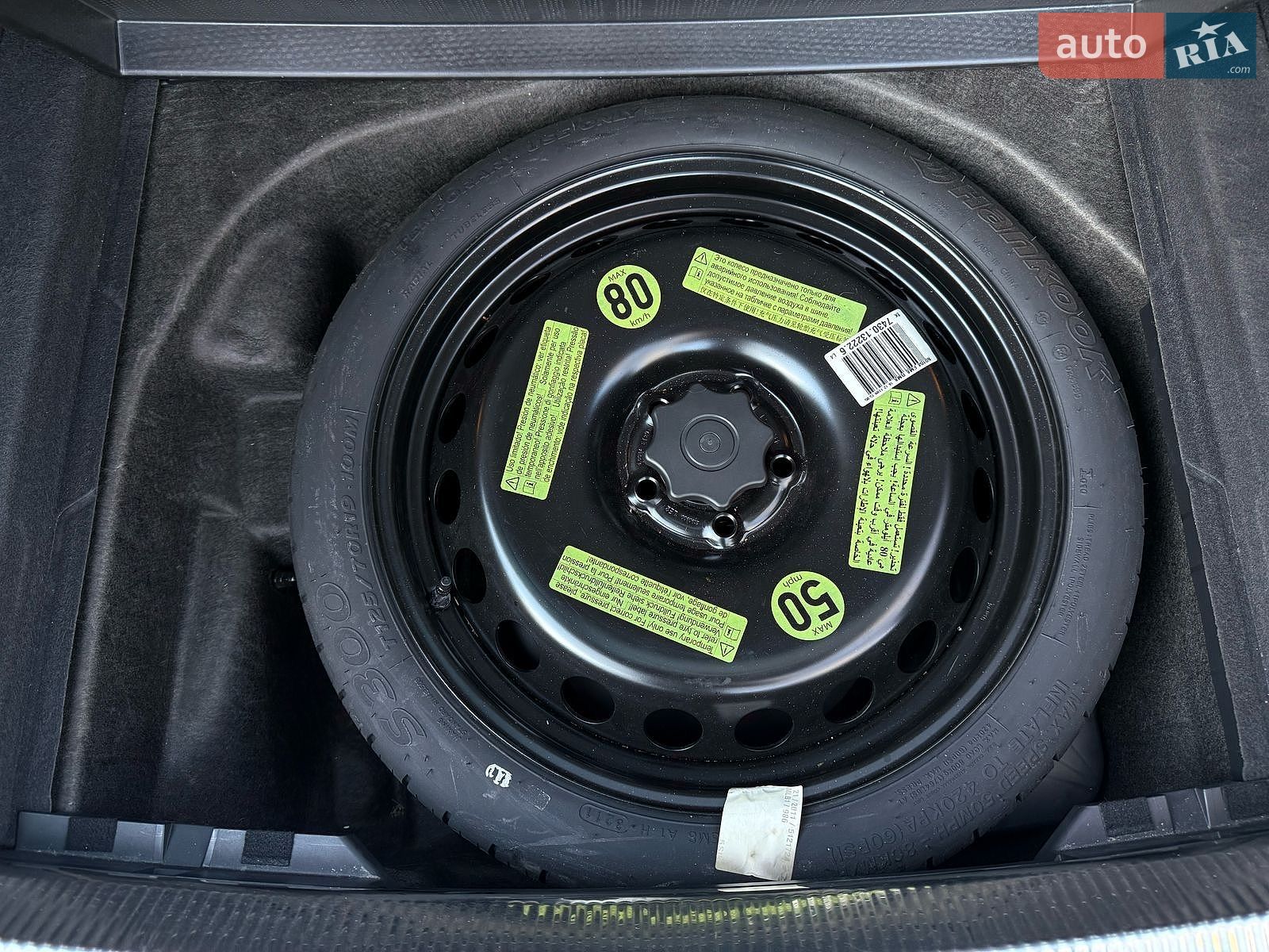 Audi A4 2011 VIN WAUZZZ8K6CA111011 фото оголошення 41 з 45