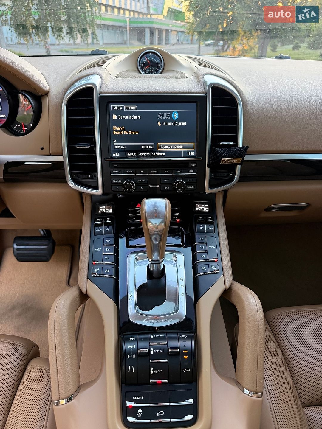 Porsche Cayenne 2013 VIN WP1AF2A21DLA43988 фото оголошення 15 з 49