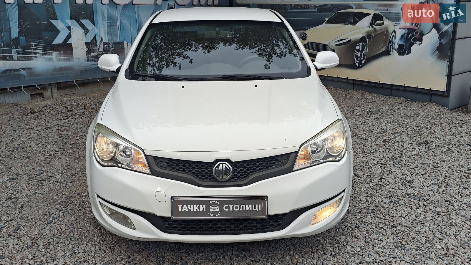 MG 350 2012 VIN LSJA16E36CG056929 фото оголошення 2 з 27