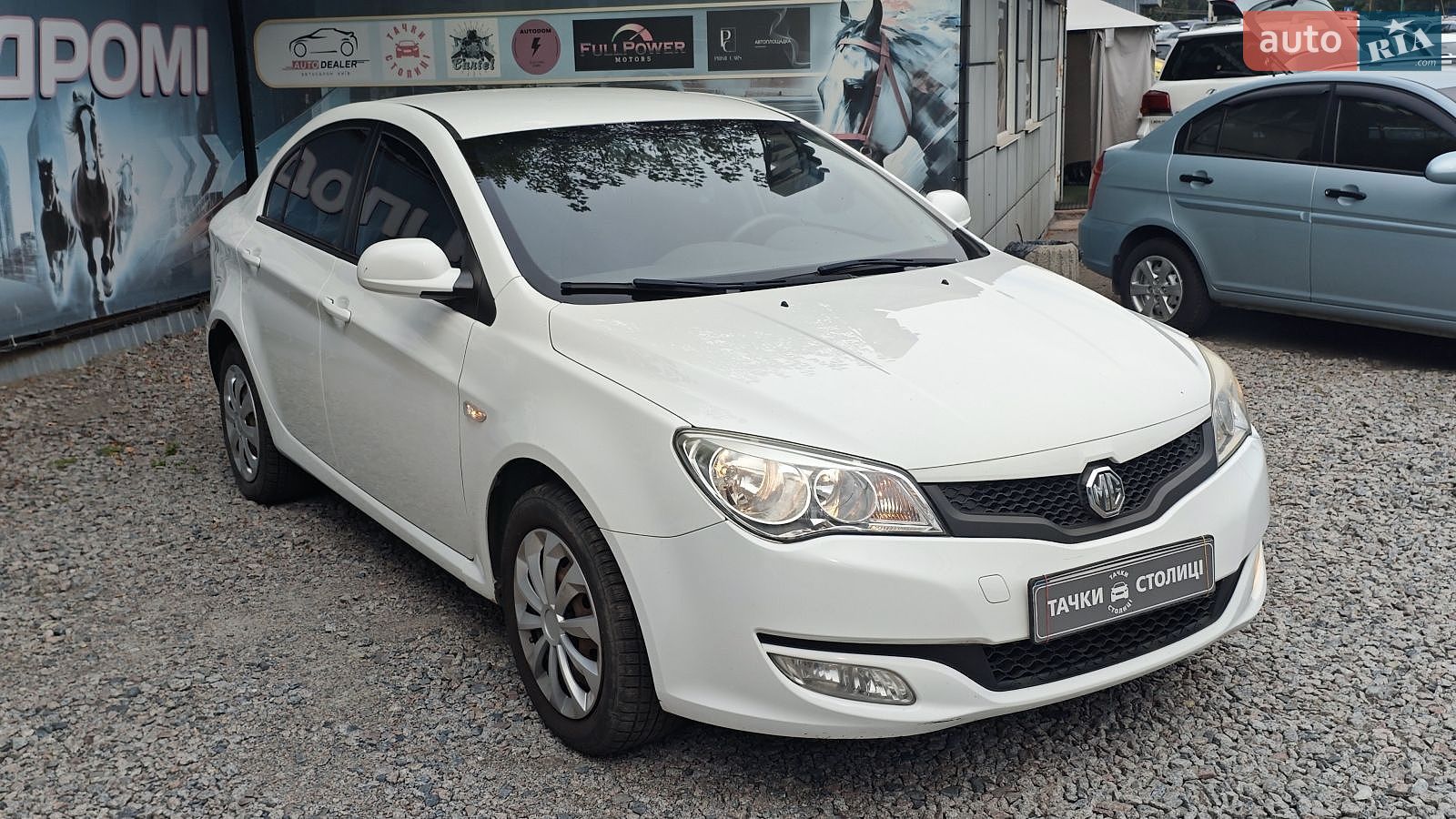 MG 350 2012 VIN LSJA16E36CG056929 фото оголошення 3 з 27