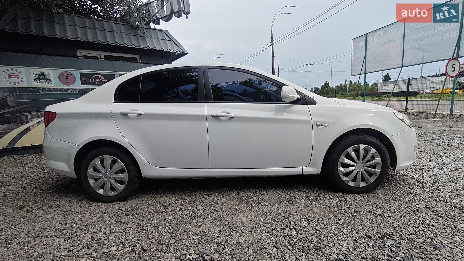 MG 350 2012 VIN LSJA16E36CG056929 фото оголошення 4 з 27