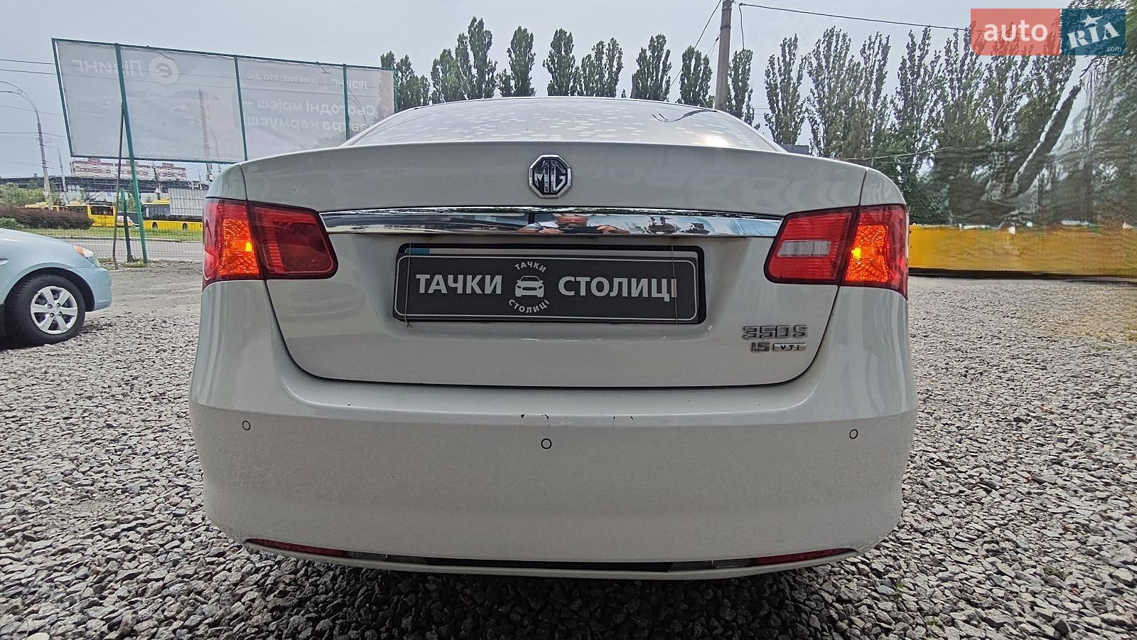 MG 350 2012 VIN LSJA16E36CG056929 фото оголошення 7 з 27