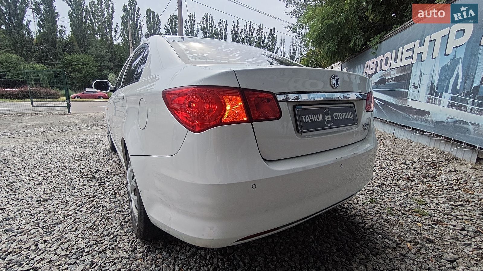 MG 350 2012 VIN LSJA16E36CG056929 фото оголошення 8 з 27