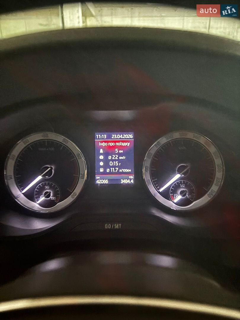 Skoda Kodiaq 2022 VIN TMBLD6NS5PB400374 фото оголошення 3 з 9