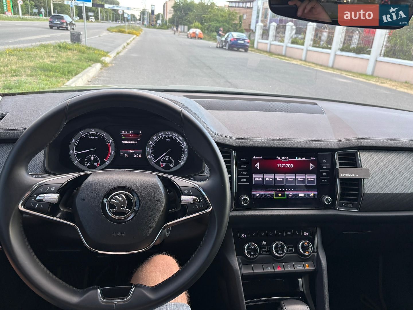 Skoda Kodiaq 2022 VIN TMBLD6NS5PB400374 фото оголошення 7 з 9