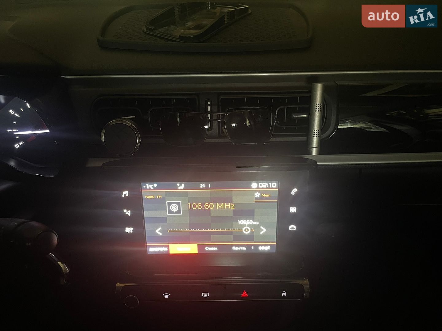 Citroen C3 2018 VIN VF7SXBHW6JT641262 фото оголошення 22 з 26