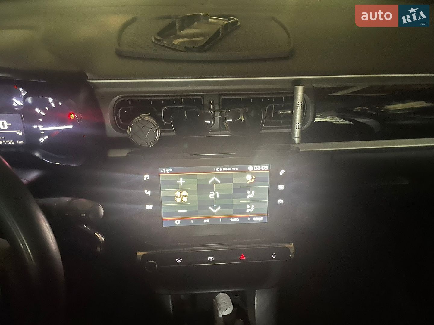 Citroen C3 2018 VIN VF7SXBHW6JT641262 фото оголошення 21 з 26