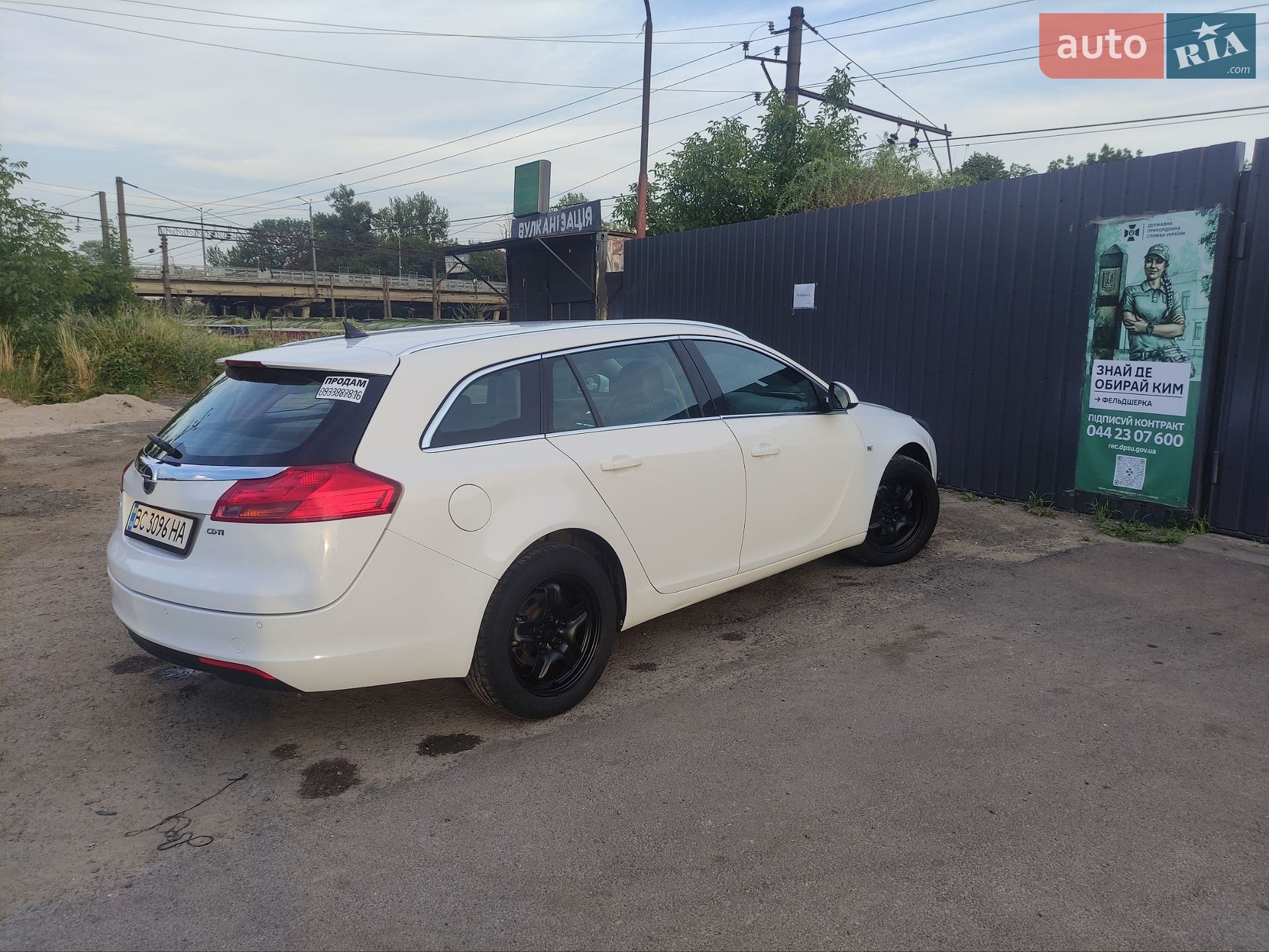 Opel Insignia 2012 VIN W0LGM8ELXC1101595 фото оголошення 3 з 7
