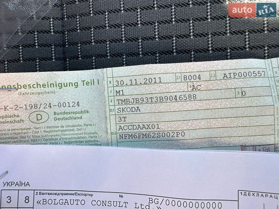 Skoda Superb 2011 VIN TMBJB93T3B9046588 фото оголошення 26 з 52