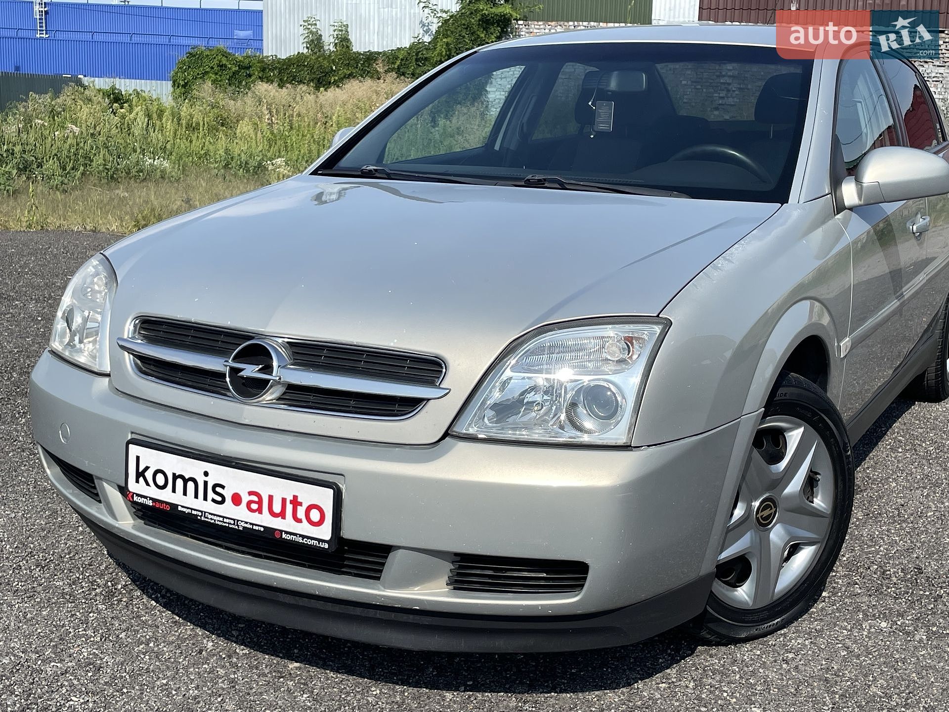 Opel Vectra 2005 VIN Y6D0ZCF6951056972 фото оголошення 24 з 51