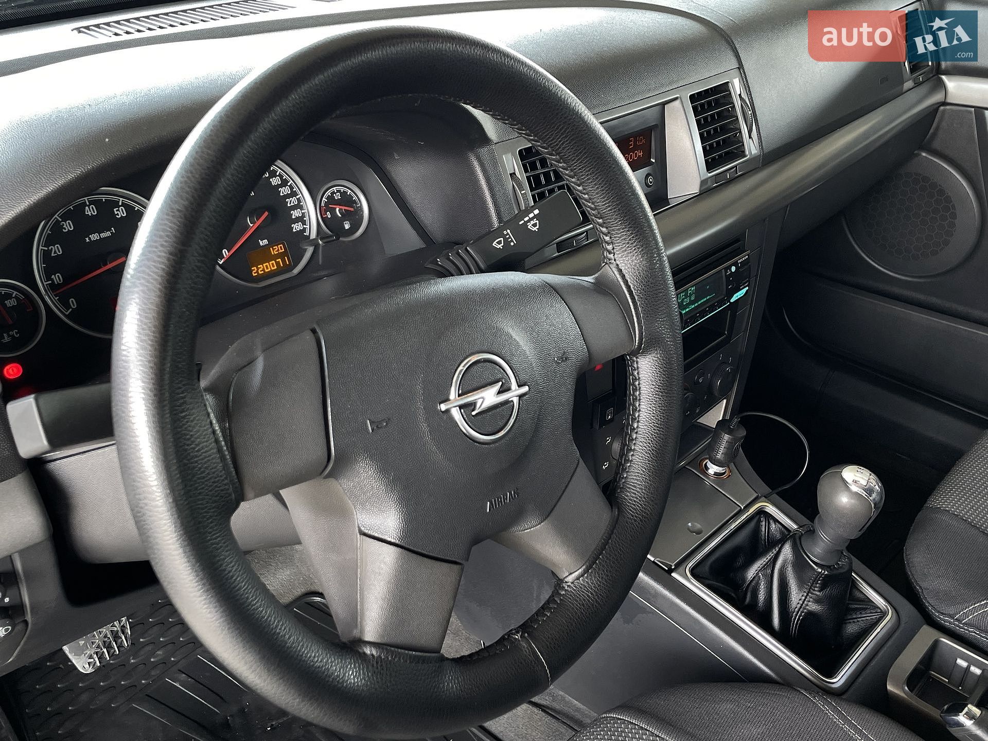 Opel Vectra 2005 VIN Y6D0ZCF6951056972 фото оголошення 33 з 51