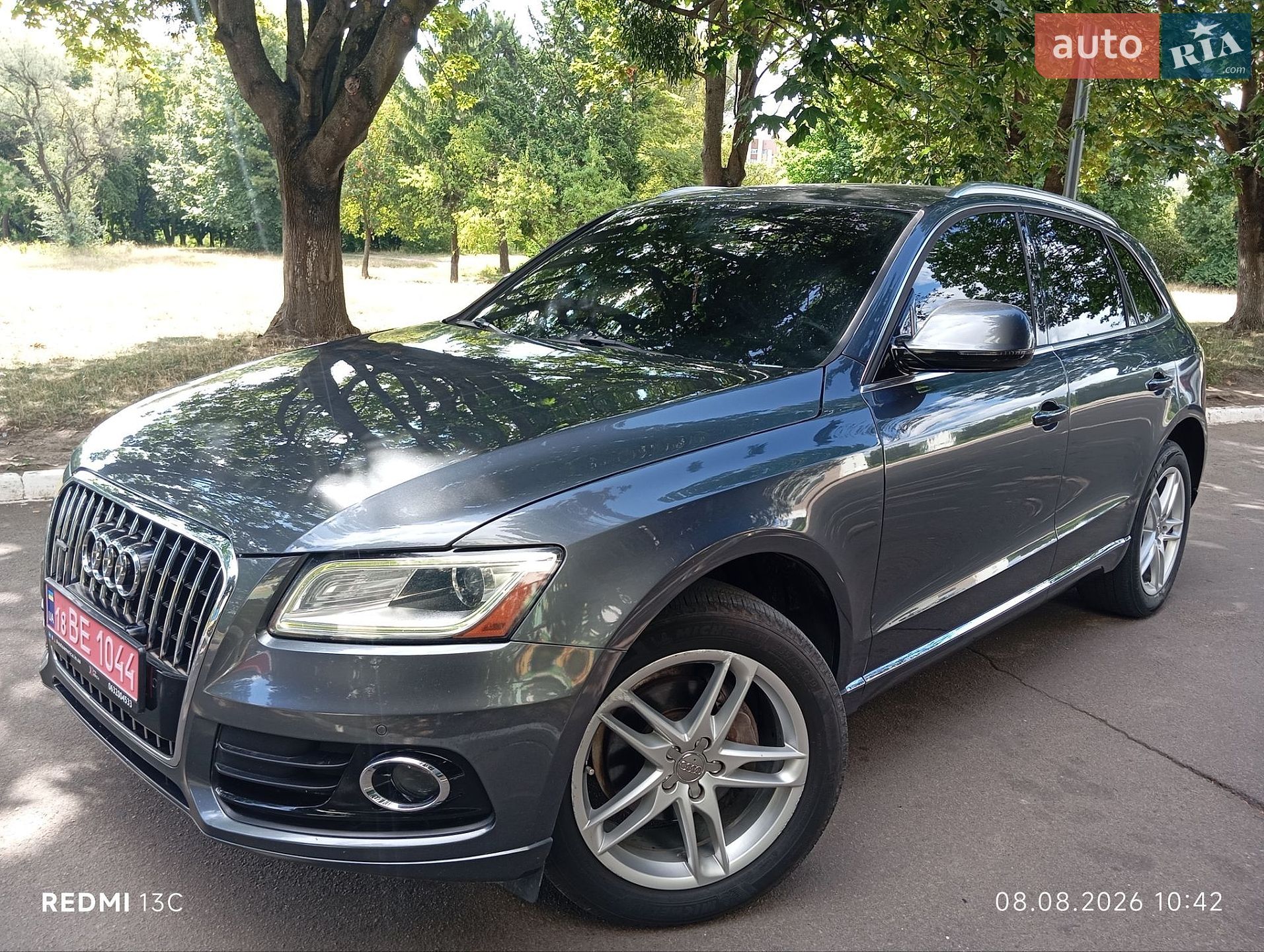 Audi Q5 2016 VIN WA1L2AFP1GA145581 фото оголошення 7 з 19