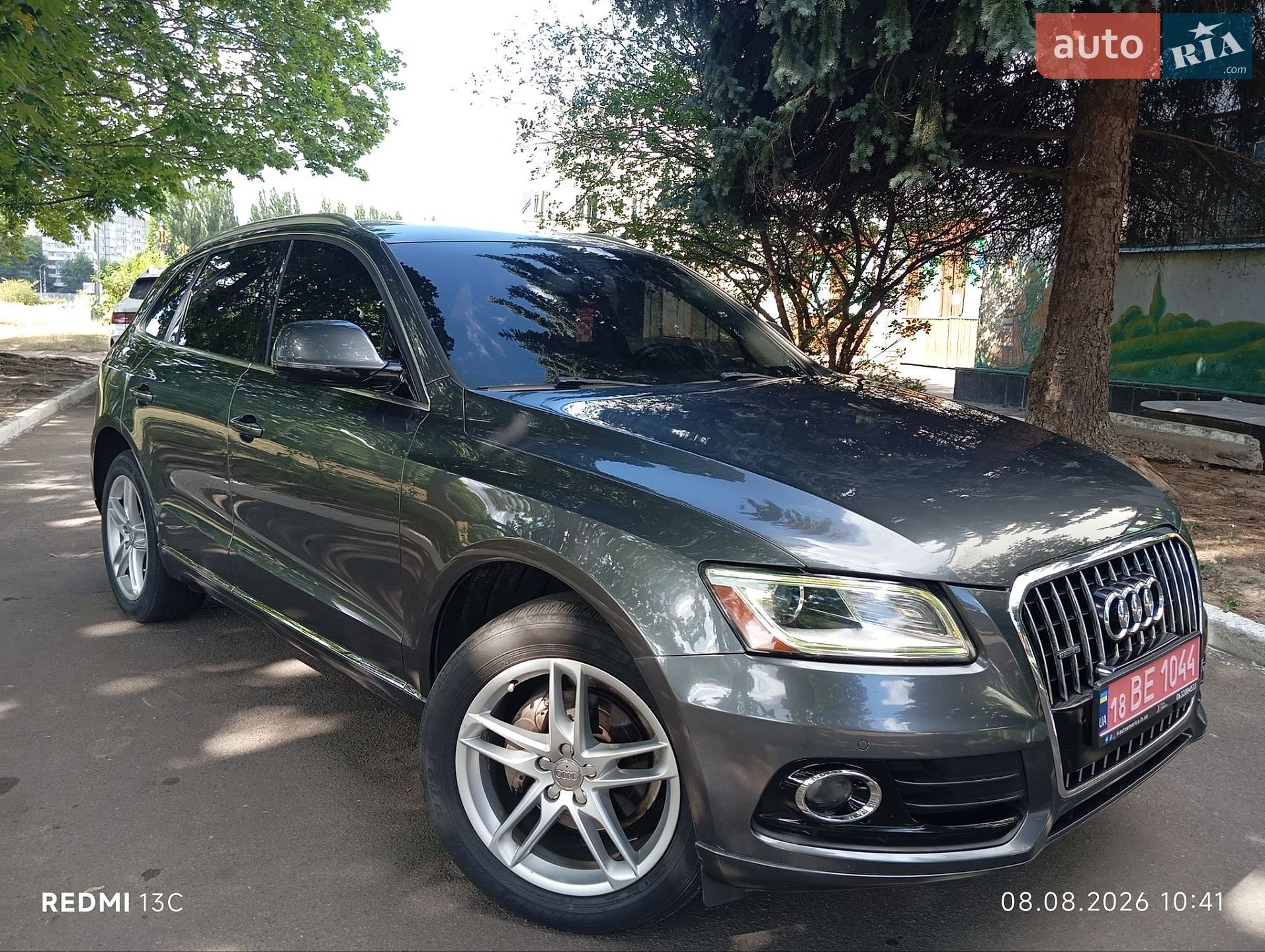 Audi Q5 2016 VIN WA1L2AFP1GA145581 фото оголошення 9 з 19