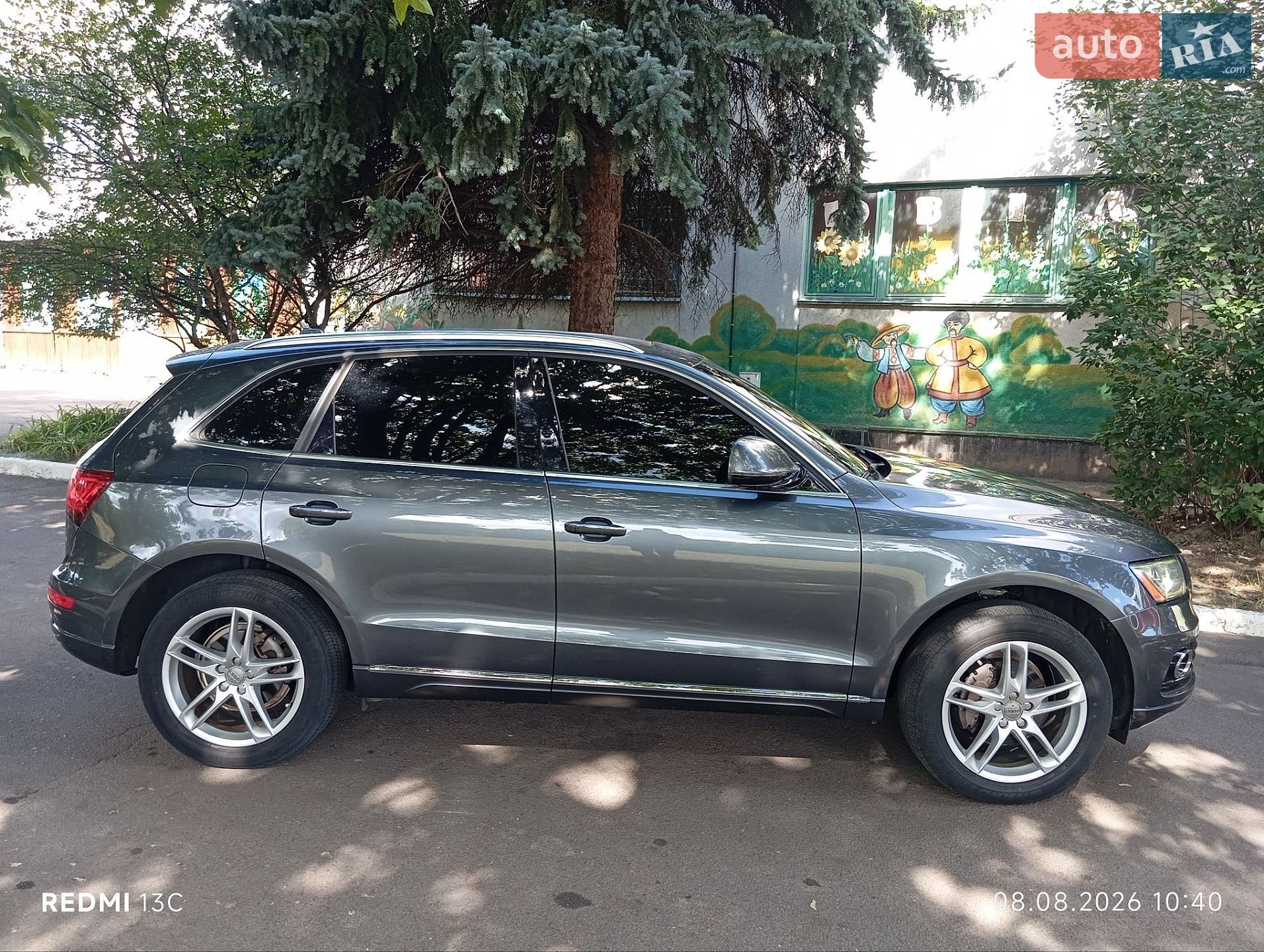 Audi Q5 2016 VIN WA1L2AFP1GA145581 фото оголошення 3 з 19