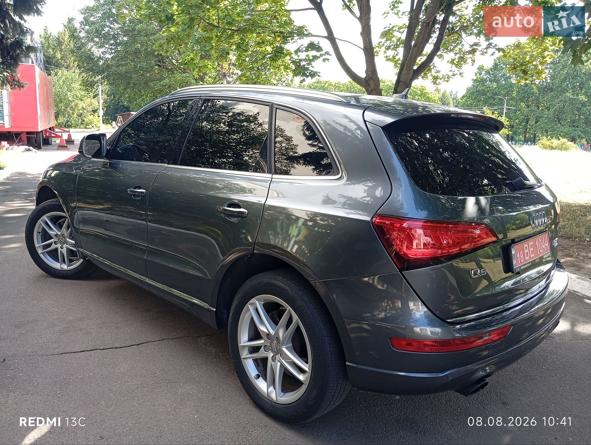 Audi Q5 2016 VIN WA1L2AFP1GA145581 фото оголошення 6 з 19