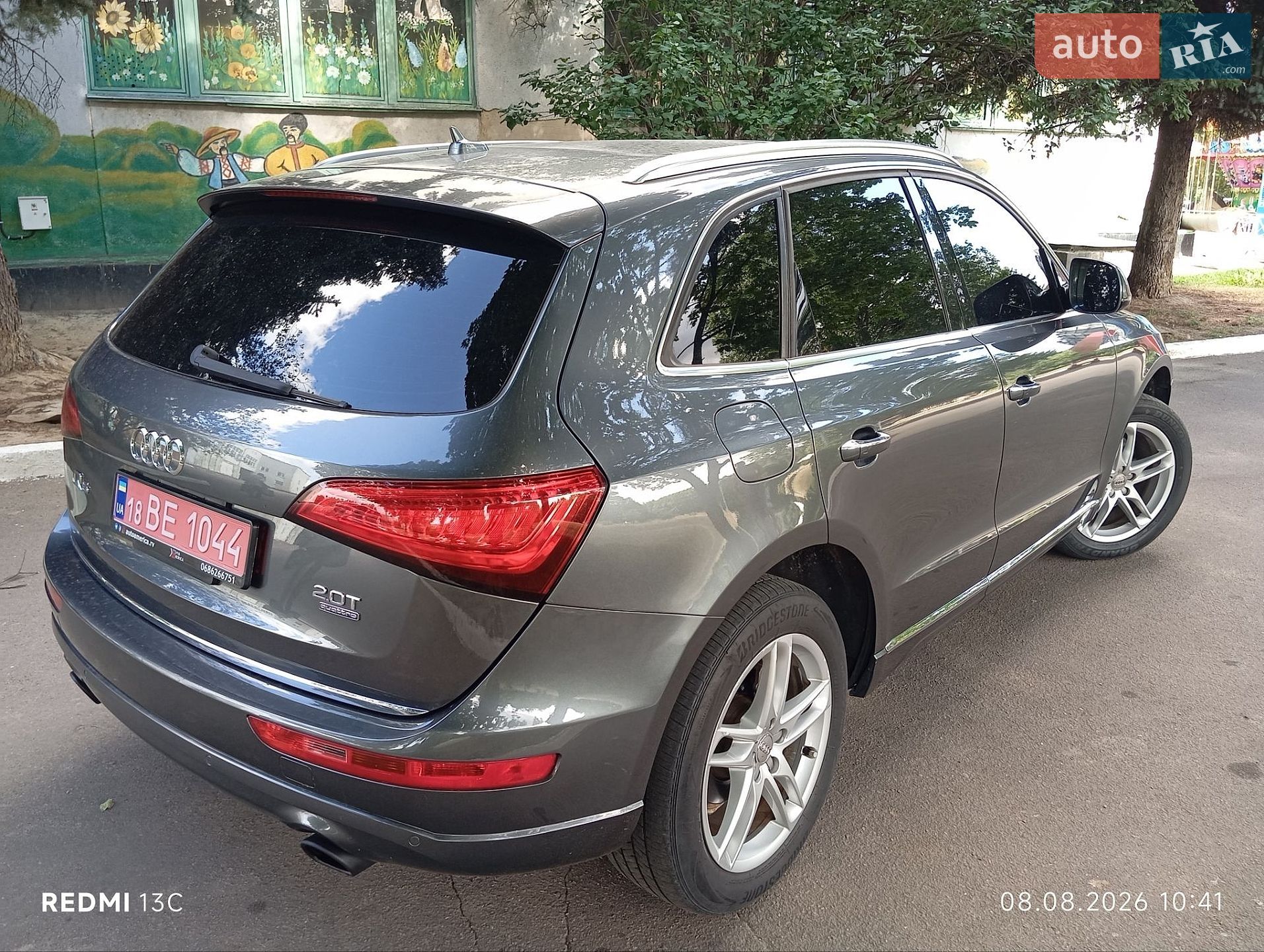 Audi Q5 2016 VIN WA1L2AFP1GA145581 фото оголошення 4 з 19