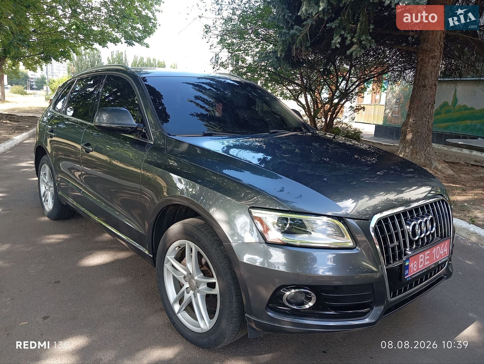 Audi Q5 2016 VIN WA1L2AFP1GA145581 фото оголошення 2 з 19
