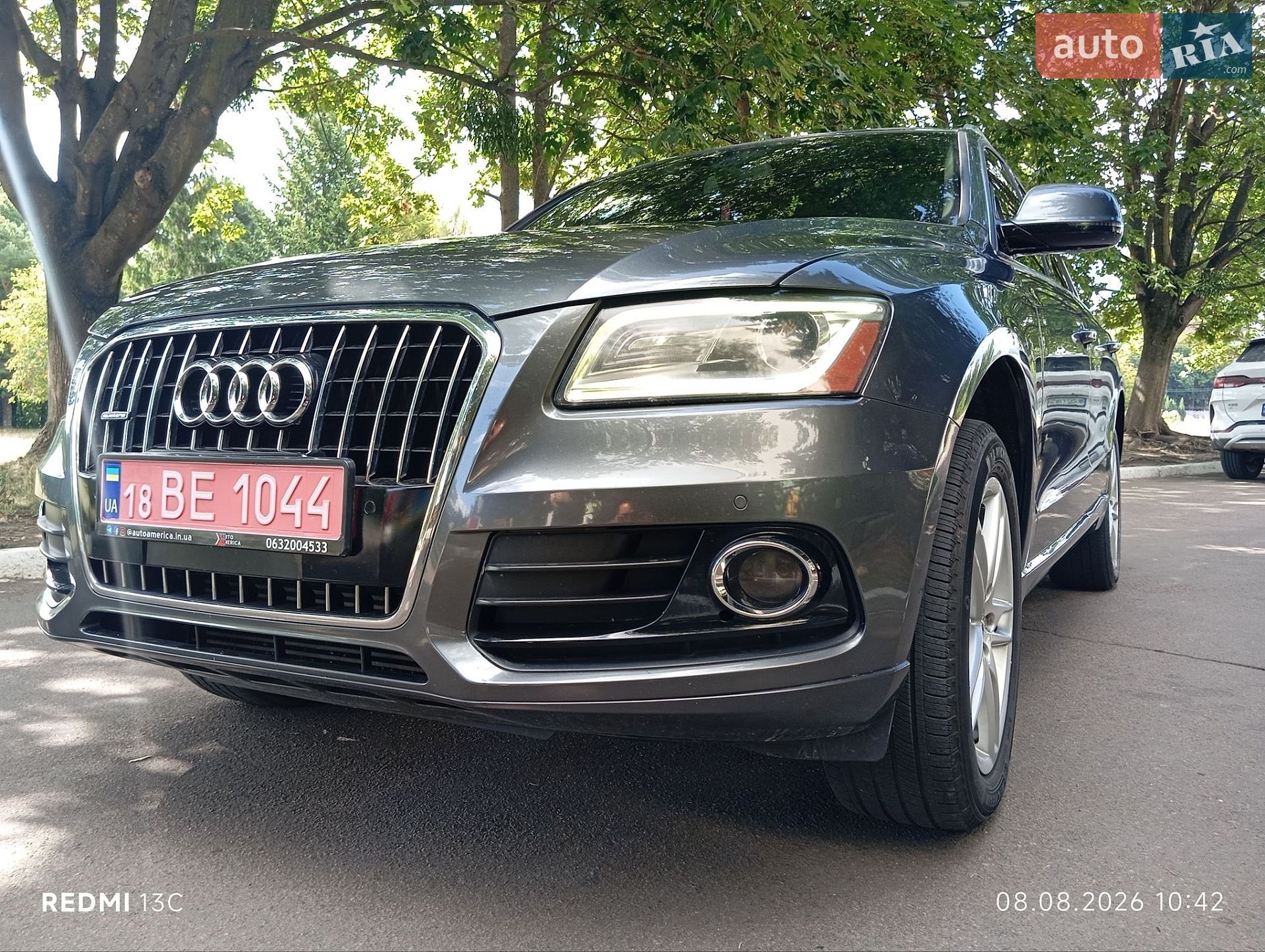 Audi Q5 2016 VIN WA1L2AFP1GA145581 фото оголошення 8 з 19