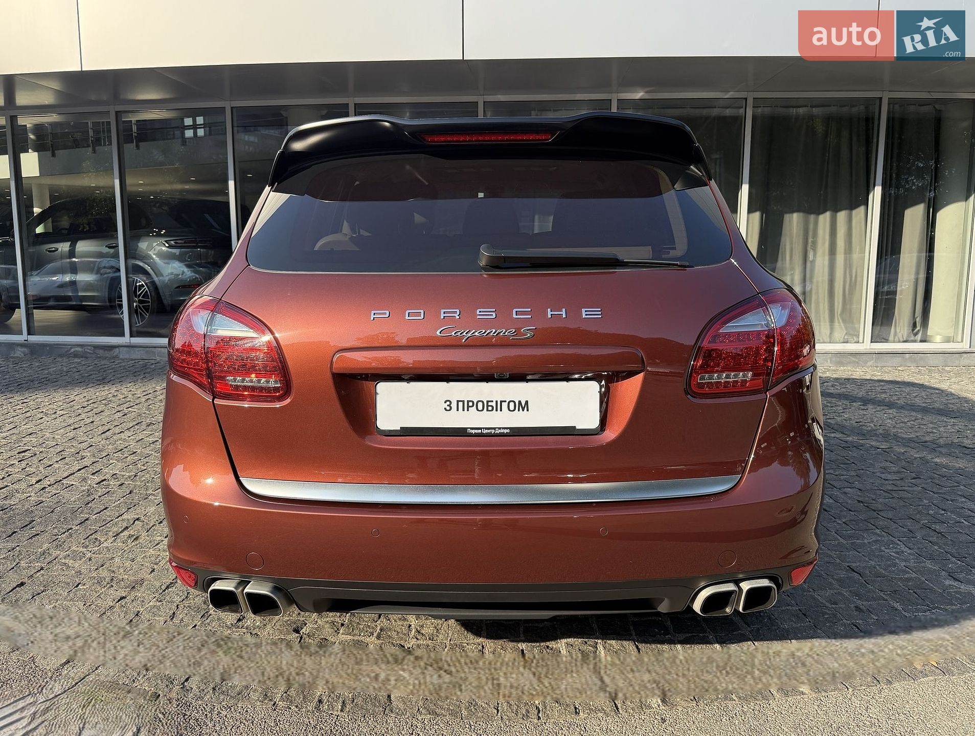 Porsche Cayenne 2013 VIN WP1ZZZ92ZDLA97541 фото оголошення 7 з 43