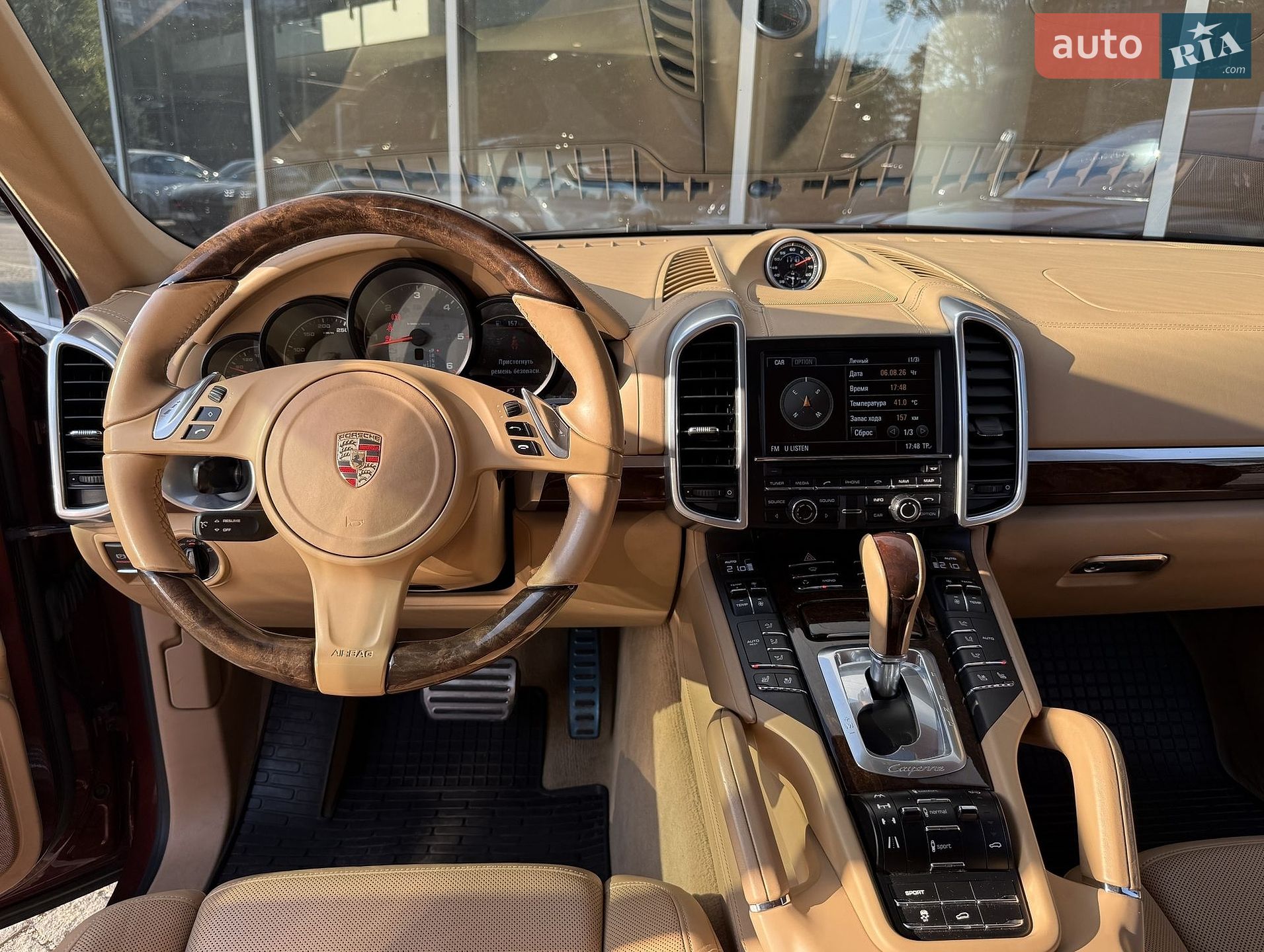 Porsche Cayenne 2013 VIN WP1ZZZ92ZDLA97541 фото оголошення 24 з 43