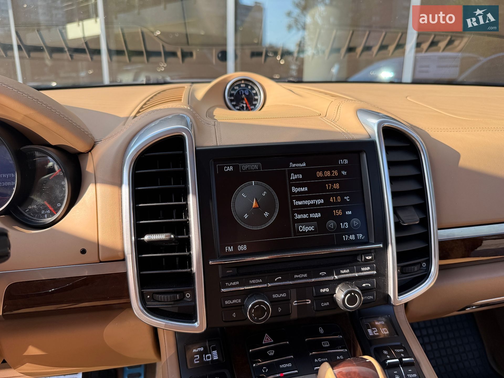 Porsche Cayenne 2013 VIN WP1ZZZ92ZDLA97541 фото оголошення 28 з 43
