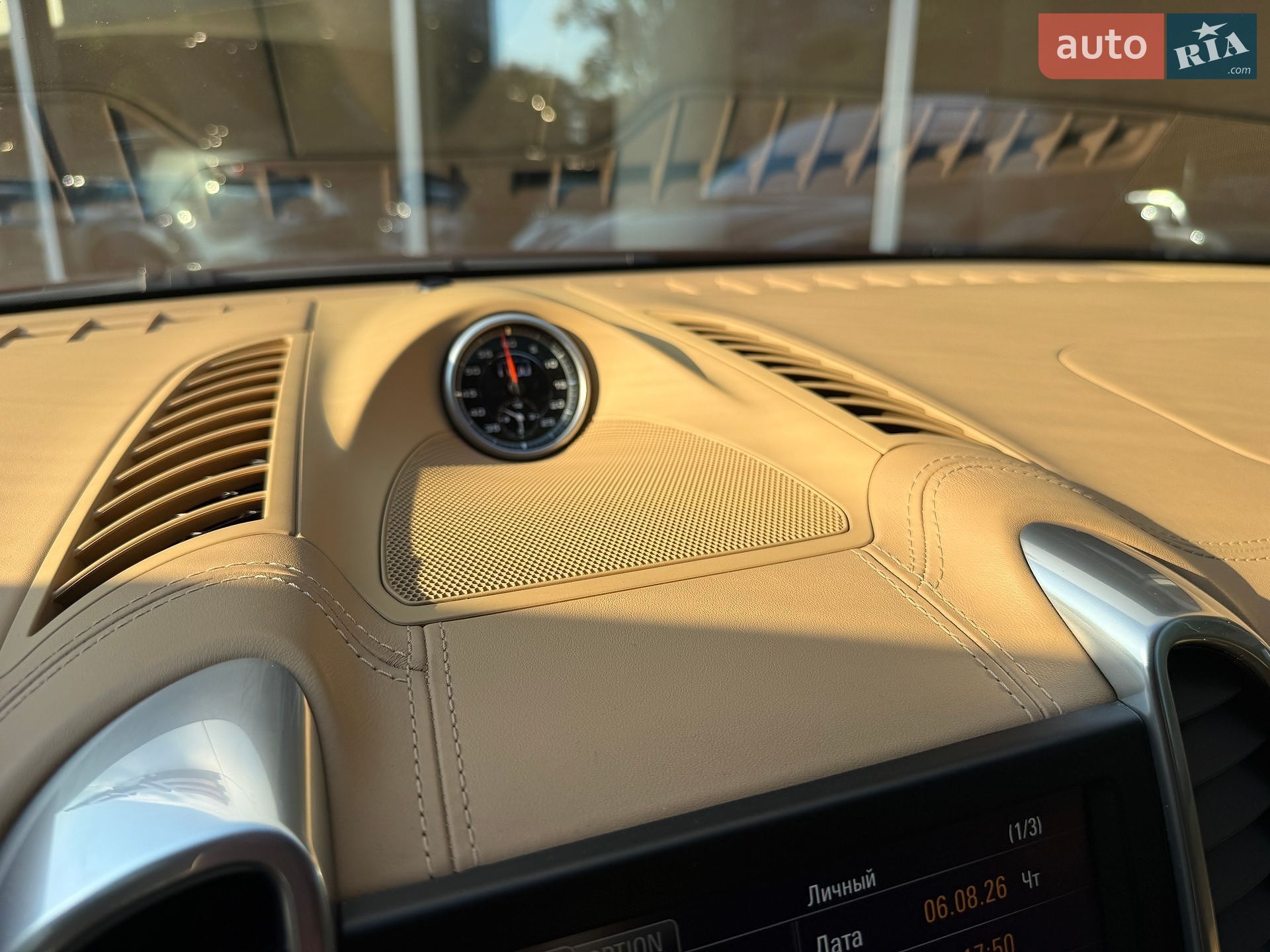 Porsche Cayenne 2013 VIN WP1ZZZ92ZDLA97541 фото оголошення 42 з 43