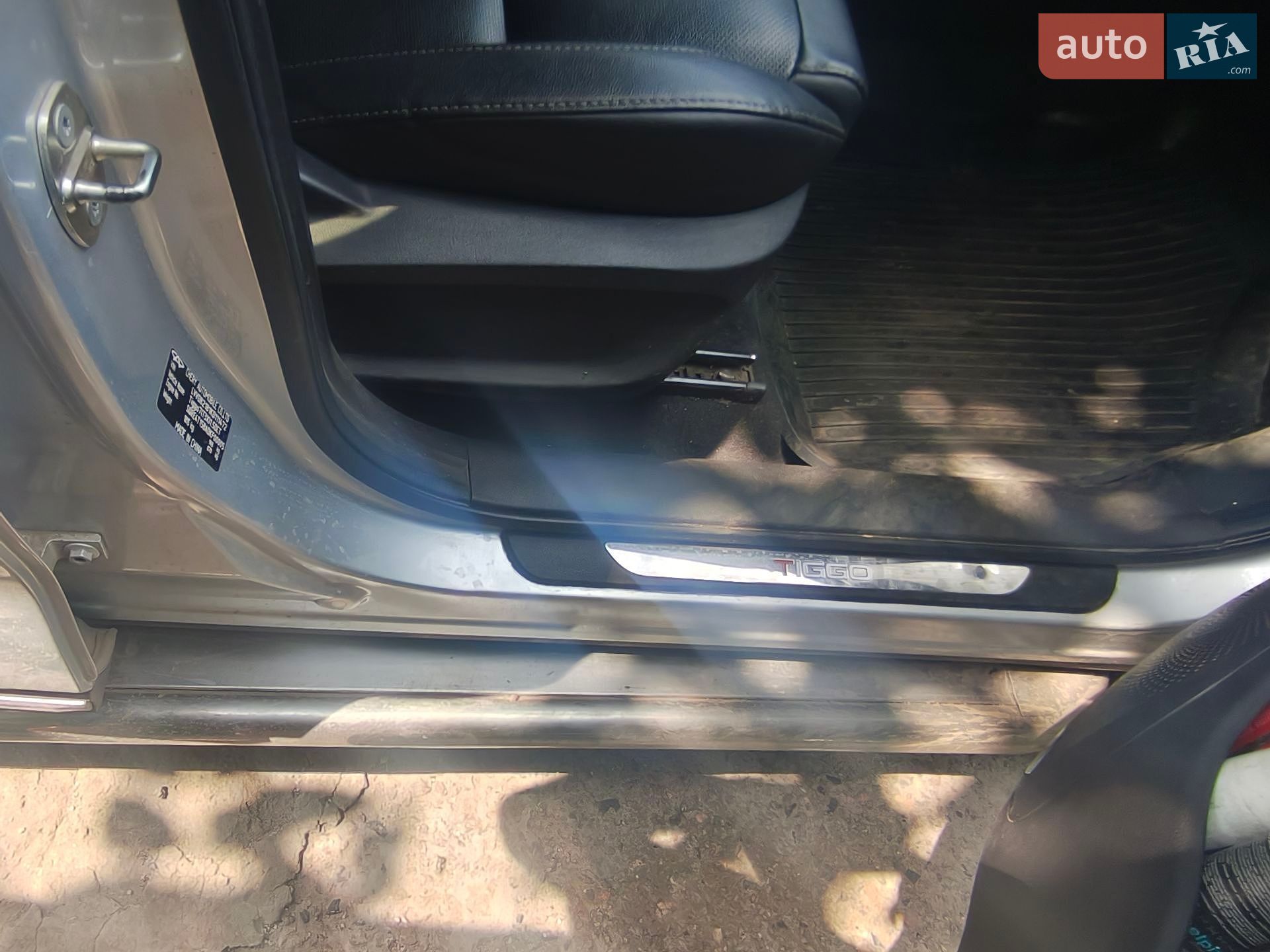 Chery Tiggo 7 2019 VIN LVVDB21B1KD111472 фото оголошення 9 з 13
