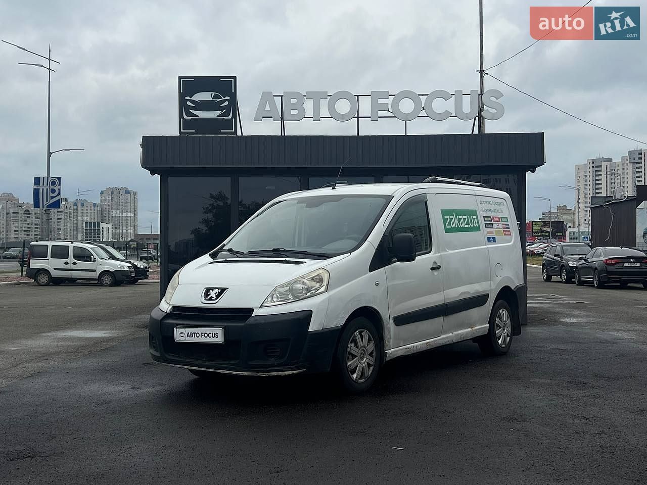 Peugeot Expert 2009 VIN VF3XTRHKH64139516 фото оголошення 4 з 19
