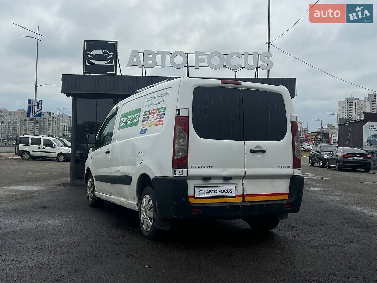 Peugeot Expert 2009 VIN VF3XTRHKH64139516 фото оголошення 5 з 19