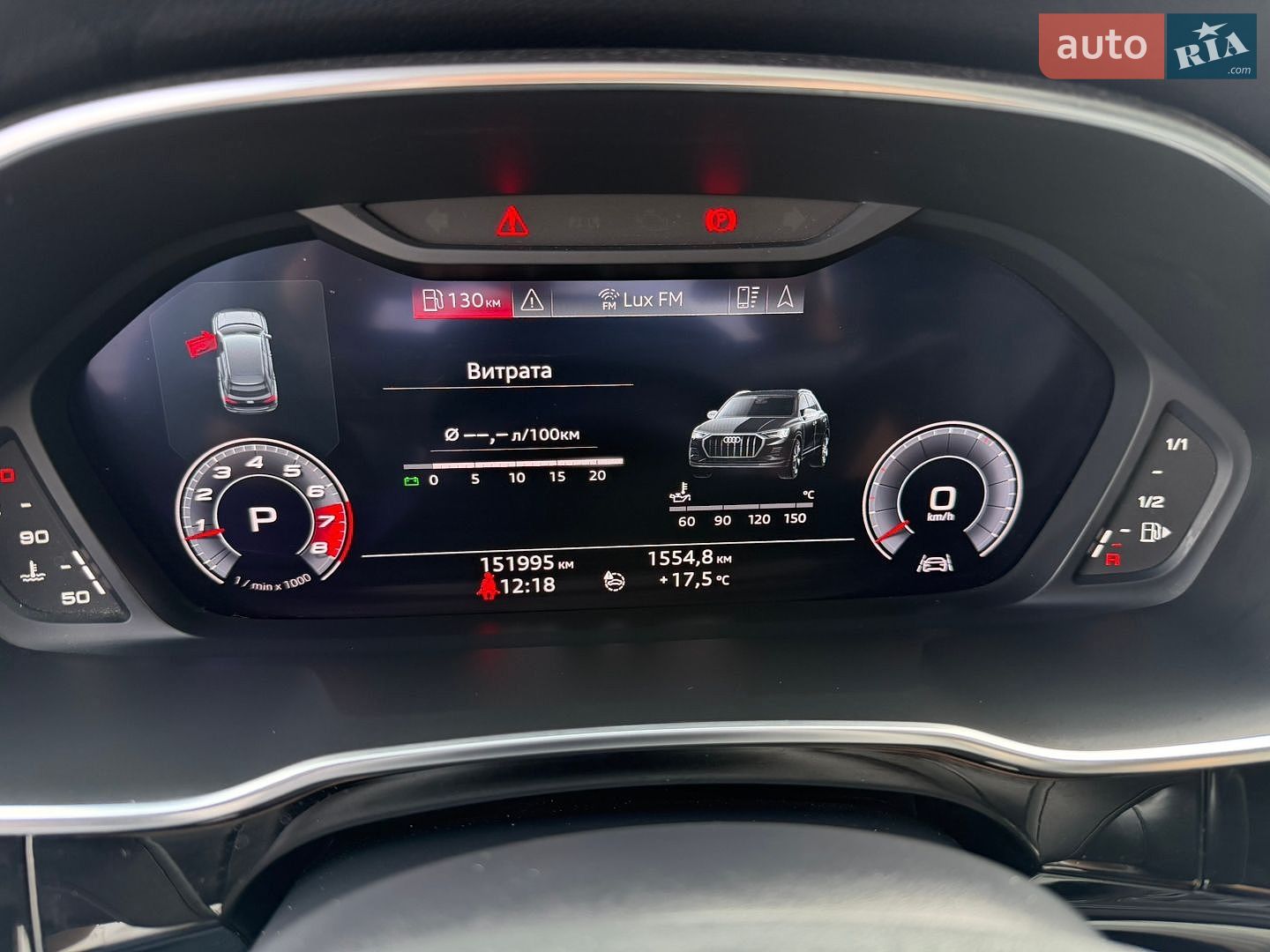 Audi Q3 2019 VIN WAUZZZF32L1060621 фото оголошення 20 з 24