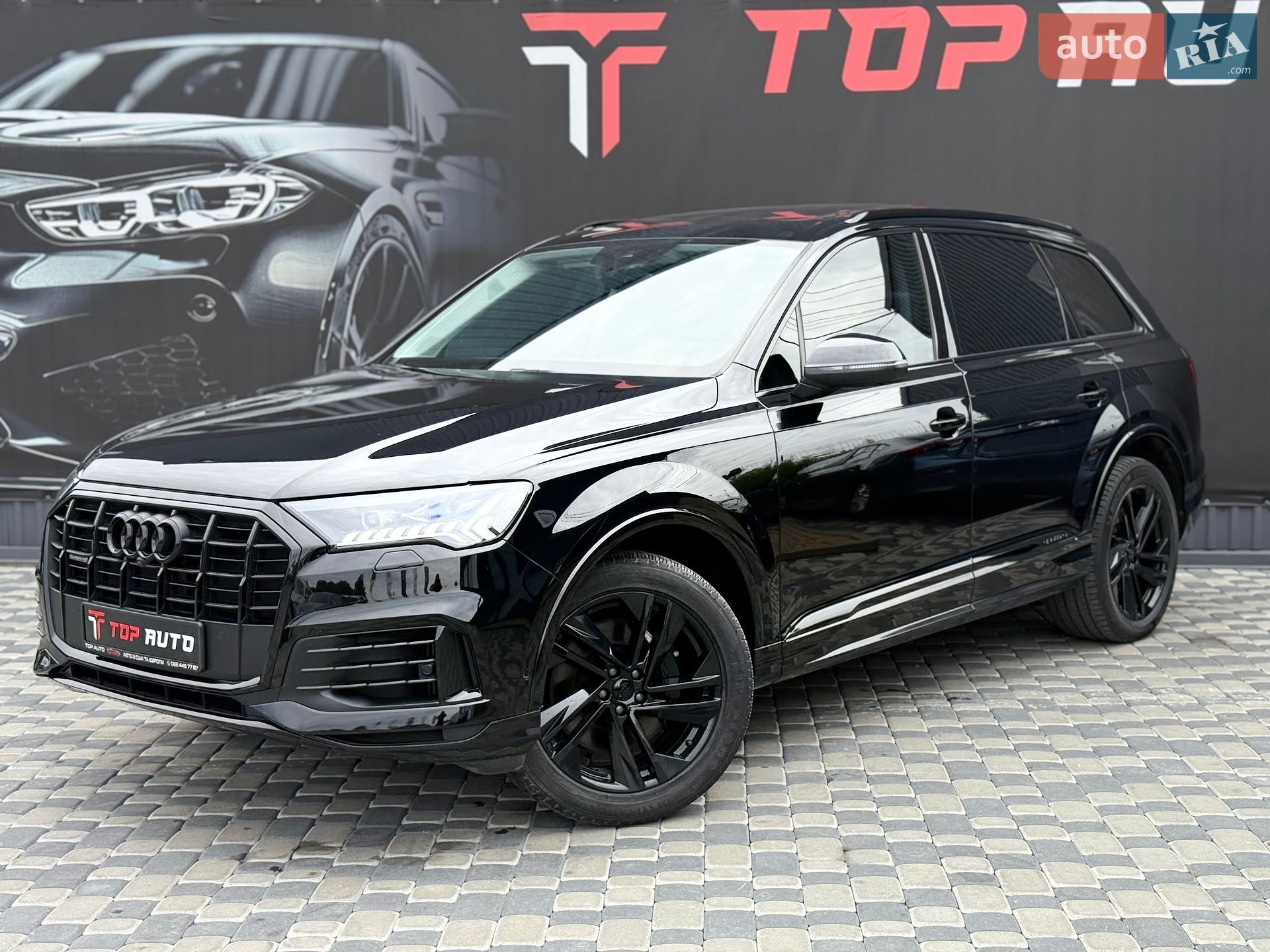 Audi Q7 2020 VIN WA1LXAF70LD003071 фото оголошення 5 з 90