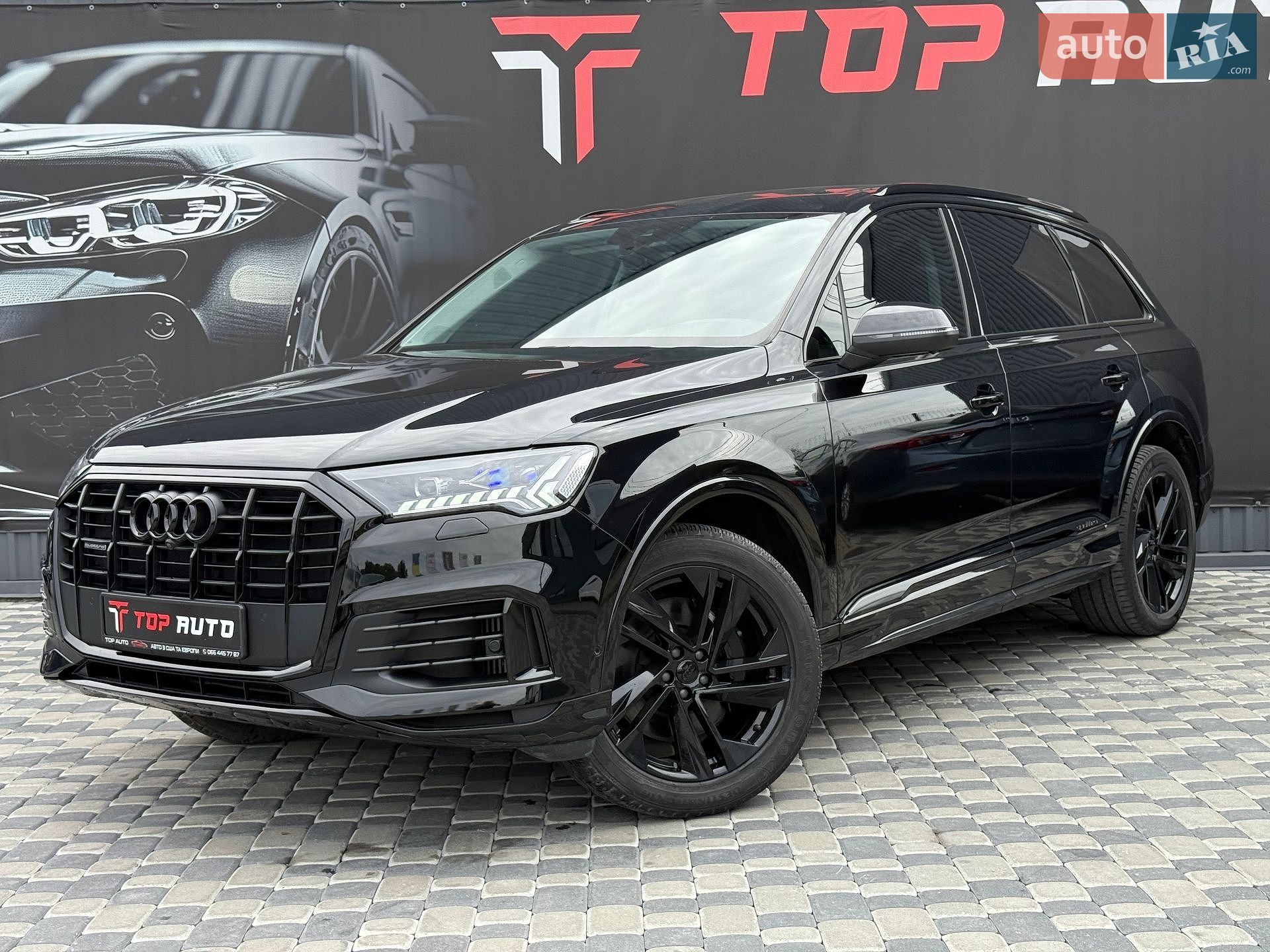 Audi Q7 2020 VIN WA1LXAF70LD003071 фото оголошення 8 з 90