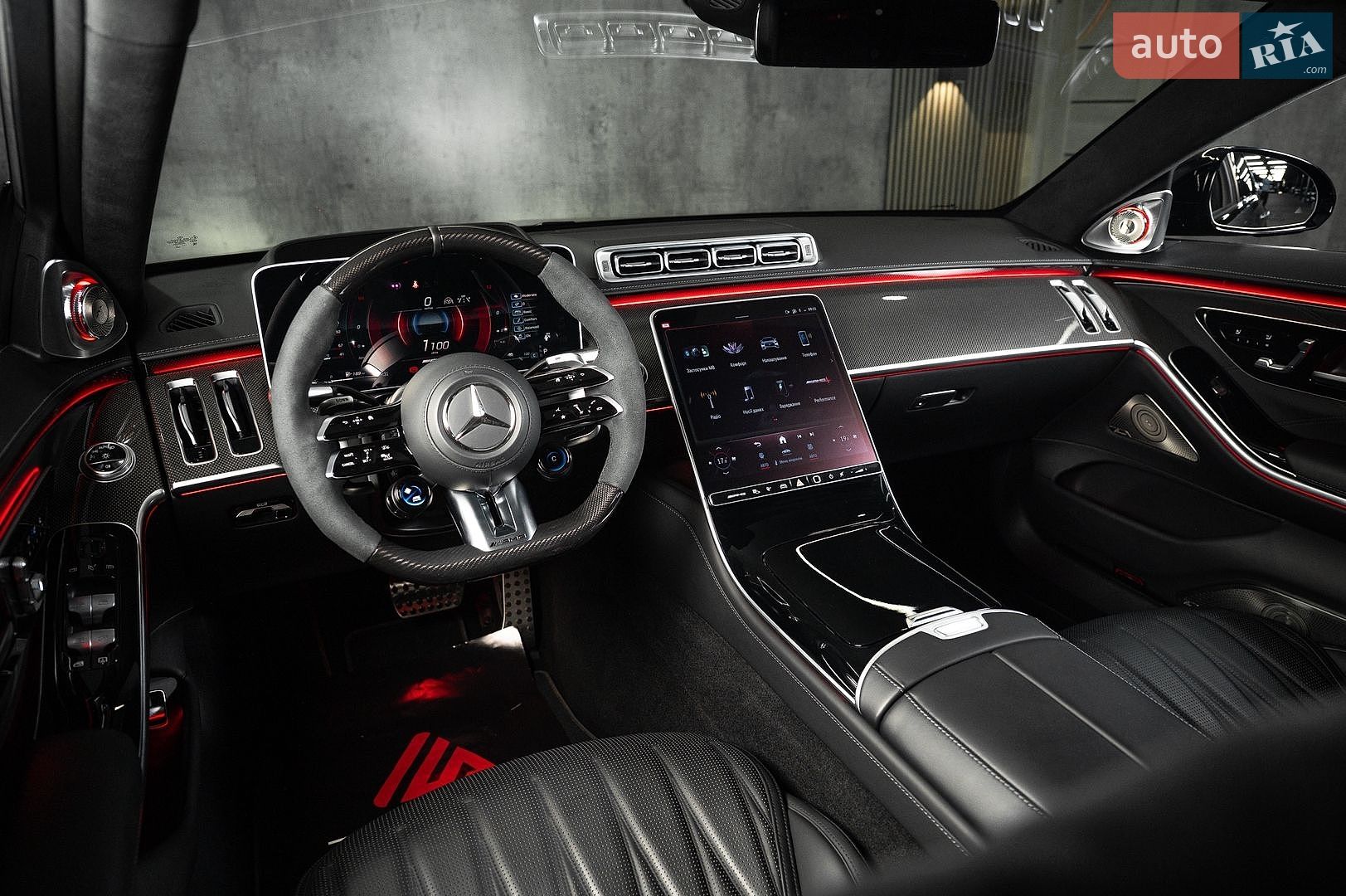 Mercedes-Benz S-Class 2024 VIN W1K6G8CB1SA317158 фото оголошення 21 з 31