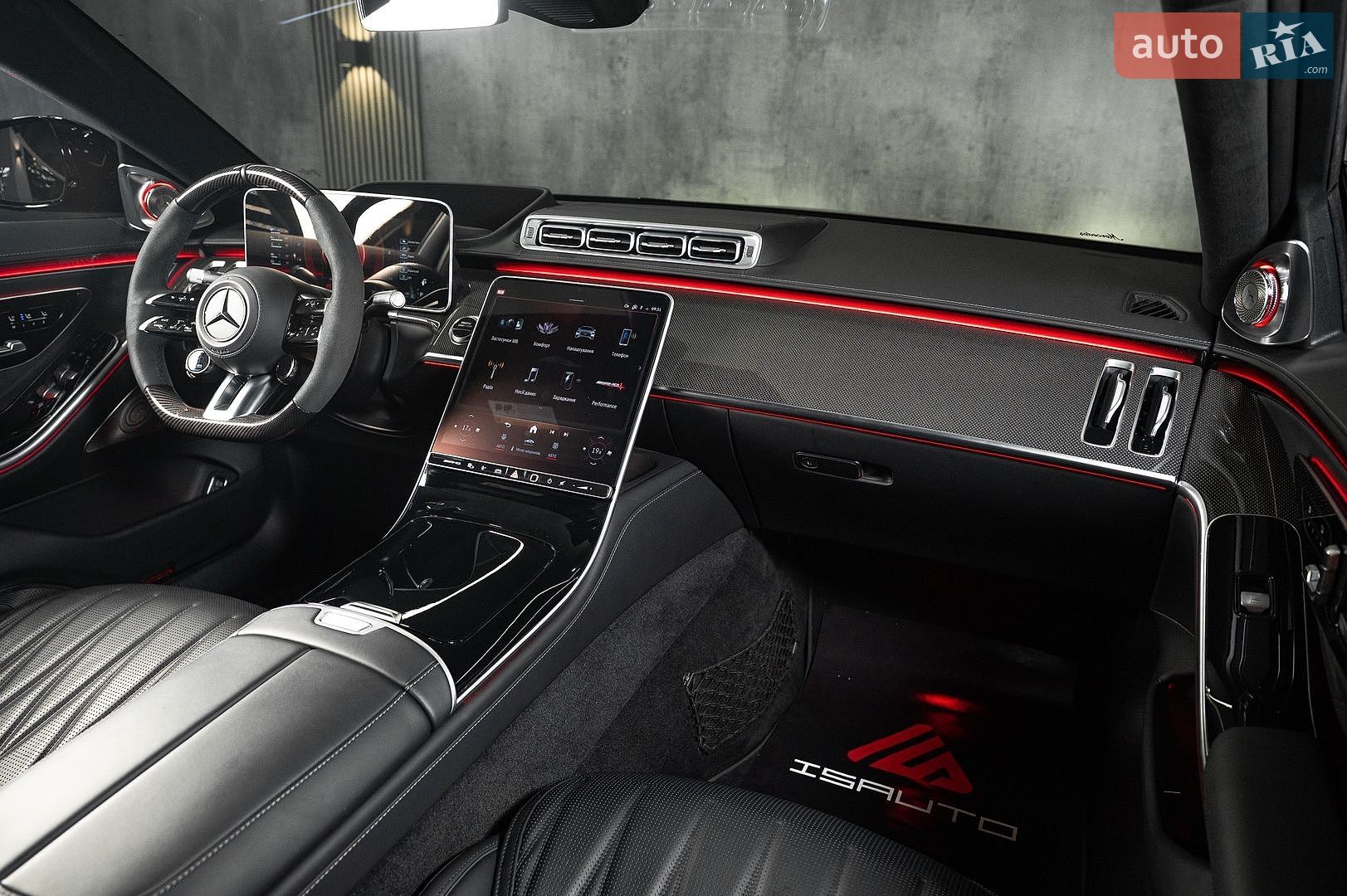 Mercedes-Benz S-Class 2024 VIN W1K6G8CB1SA317158 фото оголошення 24 з 31