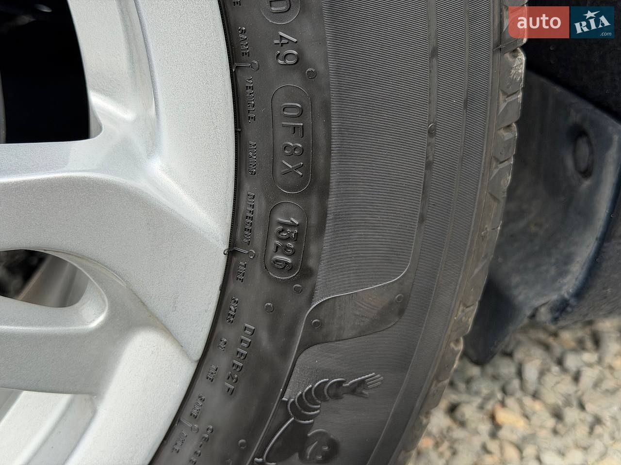 Kia Carens 2016 VIN KNAHU815GHK171115 фото оголошення 26 з 56